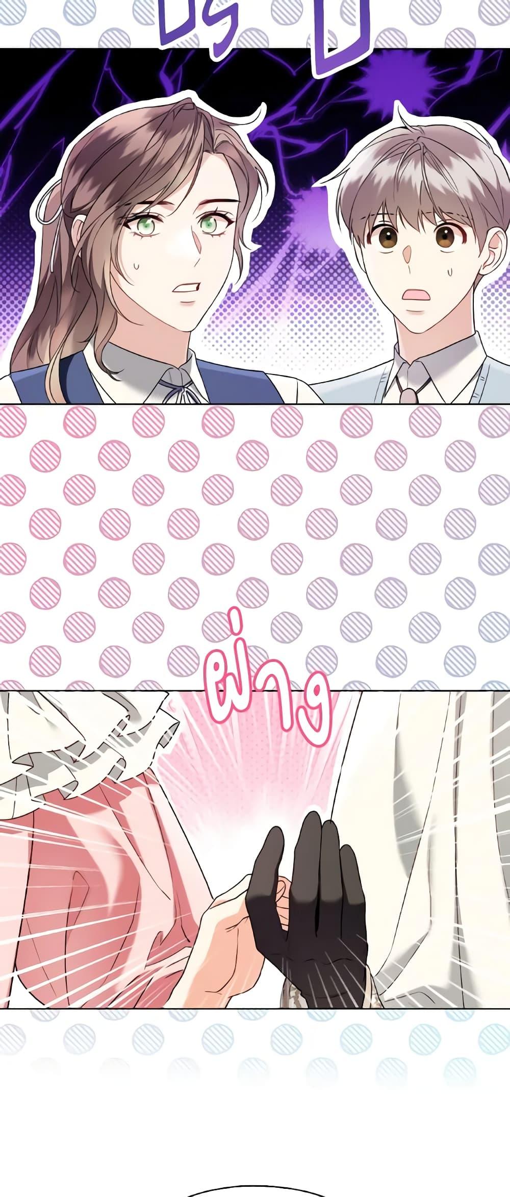 Manga-lc-com อ่านมังงะ อ่านการ์ตูน ออนไลน์ ฟรี Lady Crystal is a Man ตอนที่ 1 2 3 4 5 6 7 8 9 10 11 12 13 14 ฟรี ไม่มีโฆษณา Manga-lc - อ่าน มังงะ อ่าน การ์ตูน ออนไลน์ อ่านมังงะ ฟรี