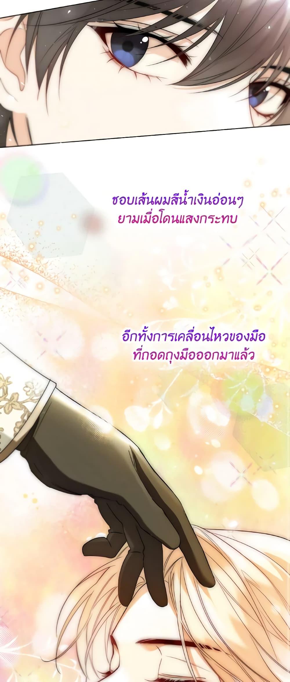 Manga-lc-com อ่านมังงะ อ่านการ์ตูน ออนไลน์ ฟรี Lady Crystal is a Man ตอนที่ 1 2 3 4 5 6 7 8 9 10 11 12 13 14 ฟรี ไม่มีโฆษณา Manga-lc - อ่าน มังงะ อ่าน การ์ตูน ออนไลน์ อ่านมังงะ ฟรี