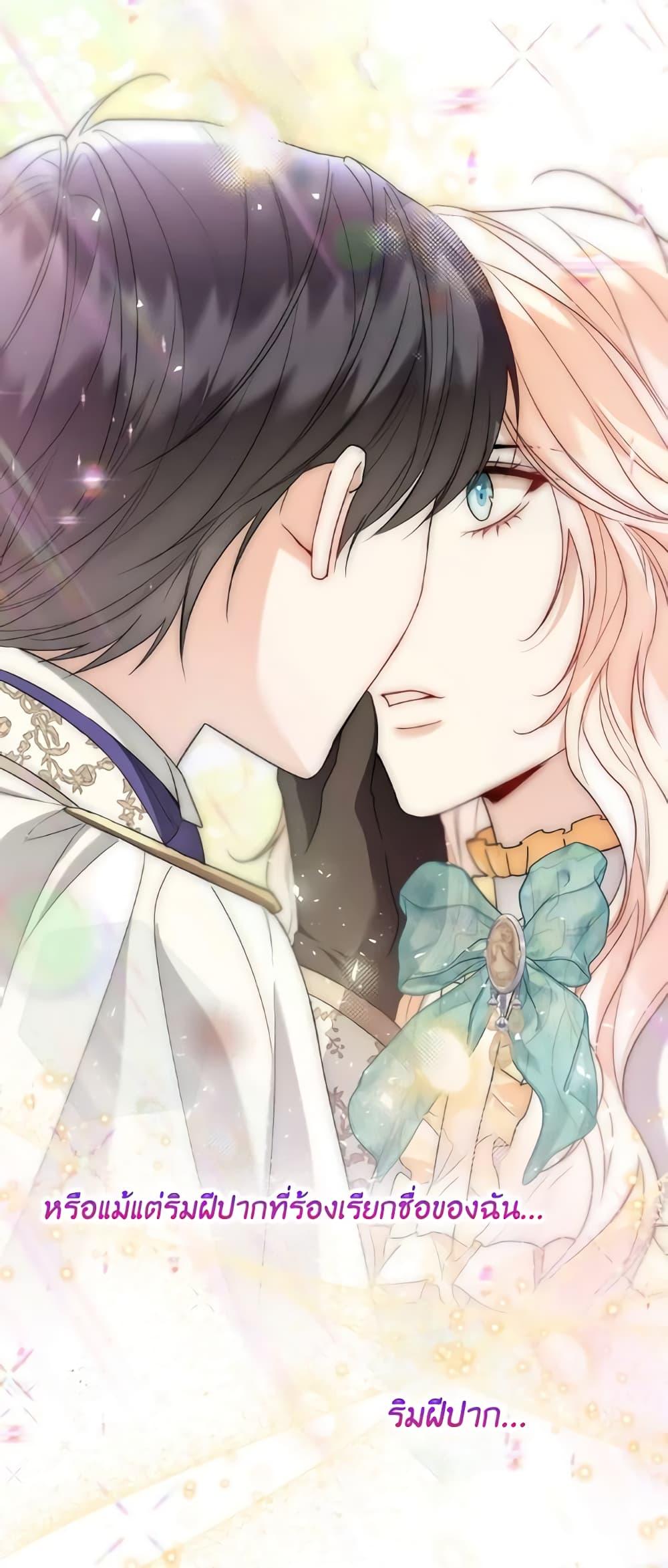 Manga-lc-com อ่านมังงะ อ่านการ์ตูน ออนไลน์ ฟรี Lady Crystal is a Man ตอนที่ 1 2 3 4 5 6 7 8 9 10 11 12 13 14 ฟรี ไม่มีโฆษณา Manga-lc - อ่าน มังงะ อ่าน การ์ตูน ออนไลน์ อ่านมังงะ ฟรี