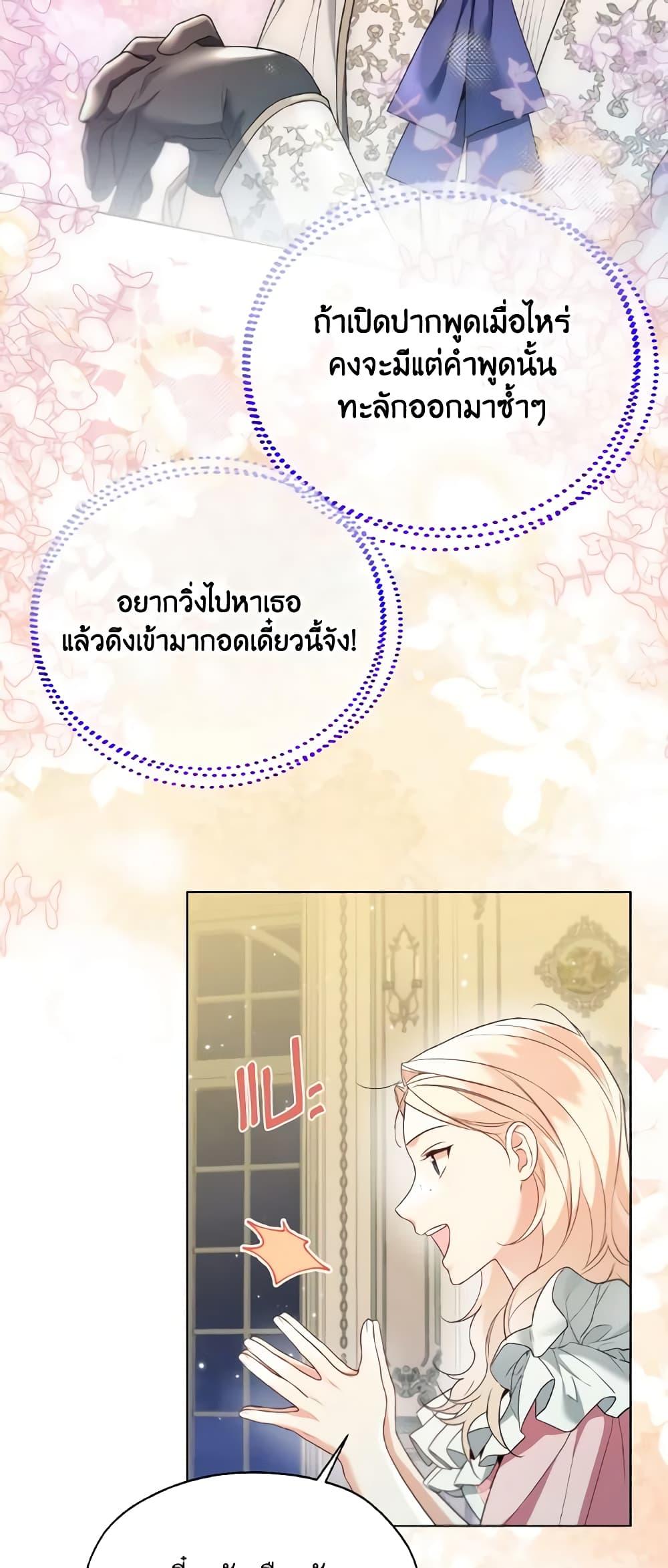 Manga-lc-com อ่านมังงะ อ่านการ์ตูน ออนไลน์ ฟรี Lady Crystal is a Man ตอนที่ 1 2 3 4 5 6 7 8 9 10 11 12 13 14 ฟรี ไม่มีโฆษณา Manga-lc - อ่าน มังงะ อ่าน การ์ตูน ออนไลน์ อ่านมังงะ ฟรี