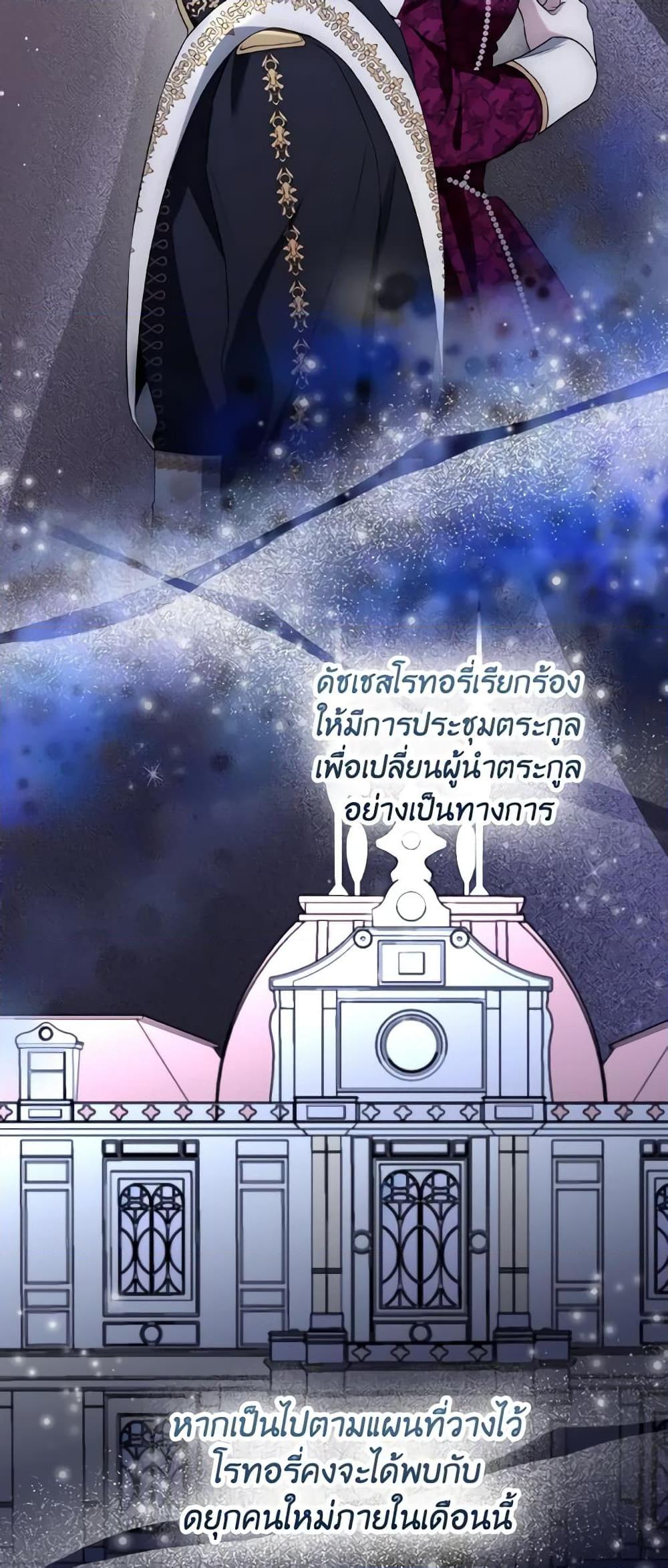 Manga-lc-com อ่านมังงะ อ่านการ์ตูน ออนไลน์ ฟรี Lady Crystal is a Man ตอนที่ 1 2 3 4 5 6 7 8 9 10 11 12 13 14 ฟรี ไม่มีโฆษณา Manga-lc - อ่าน มังงะ อ่าน การ์ตูน ออนไลน์ อ่านมังงะ ฟรี