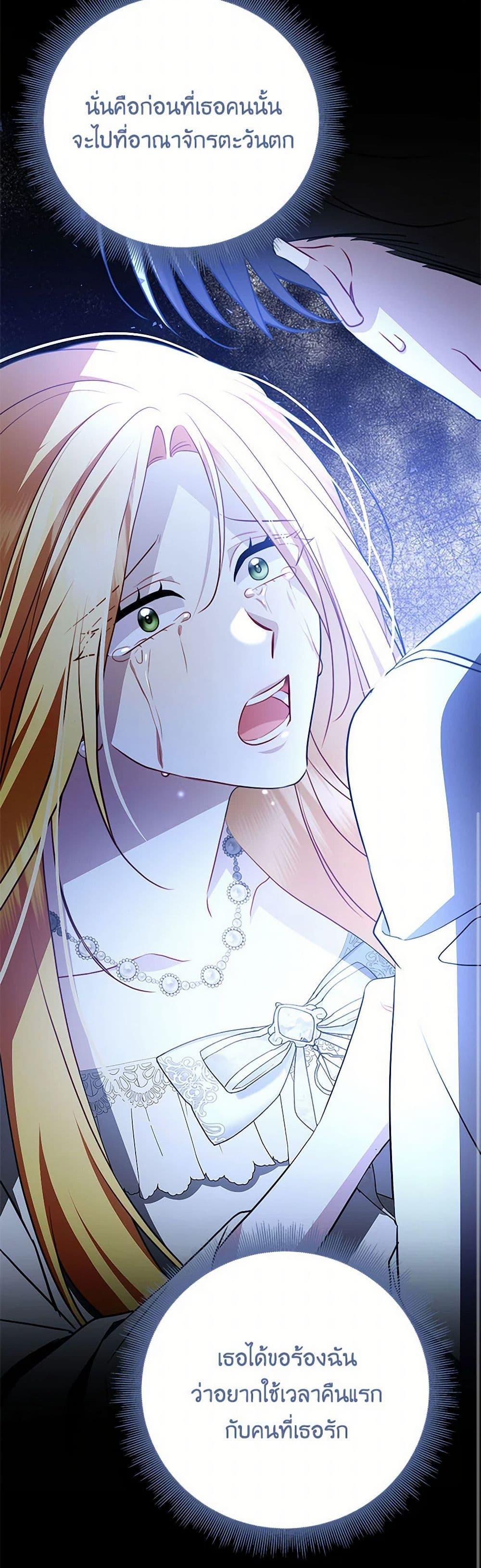 Manga-lc-com อ่านมังงะ อ่านการ์ตูน ออนไลน์ ฟรี Your Regrets Mean Nothing to Me ตอนที่ 1 2 3 4 5 6 7 8 9 10 11 12 13 14 ฟรี ไม่มีโฆษณา Manga-lc - อ่าน มังงะ อ่าน การ์ตูน ออนไลน์ อ่านมังงะ ฟรี