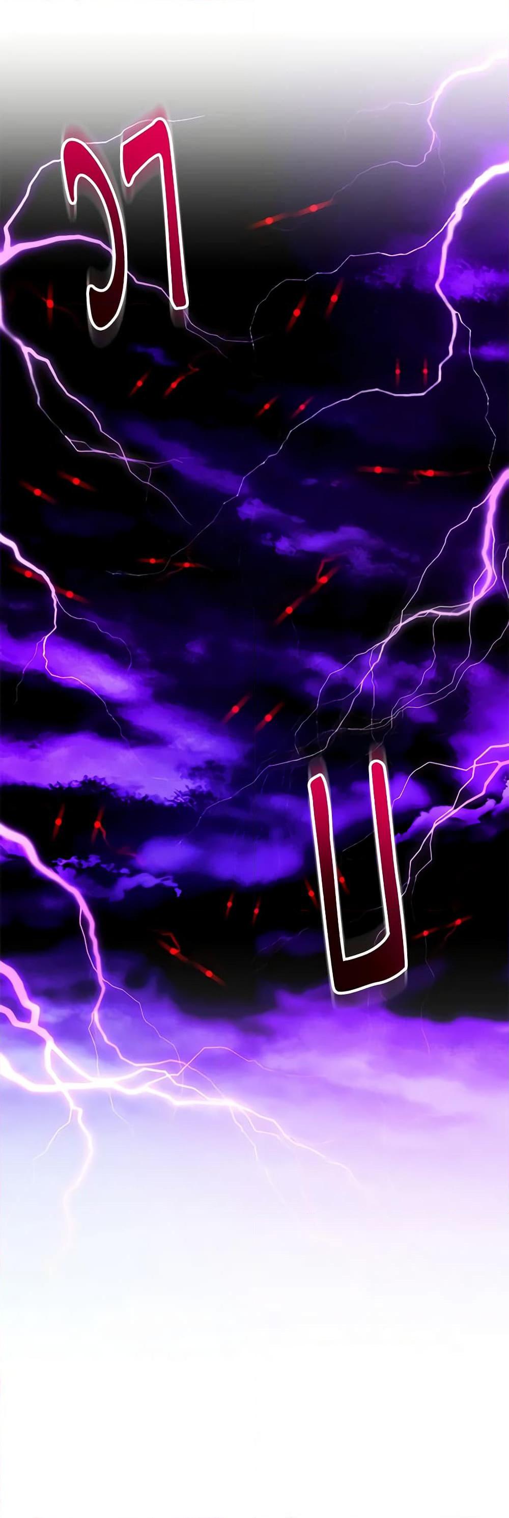 Manga-lc-com อ่านมังงะ อ่านการ์ตูน ออนไลน์ ฟรี The Soulless Duchess ตอนที่ 1 2 3 4 5 6 7 8 9 10 11 12 13 14 ฟรี ไม่มีโฆษณา Manga-lc - อ่าน มังงะ อ่าน การ์ตูน ออนไลน์ อ่านมังงะ ฟรี