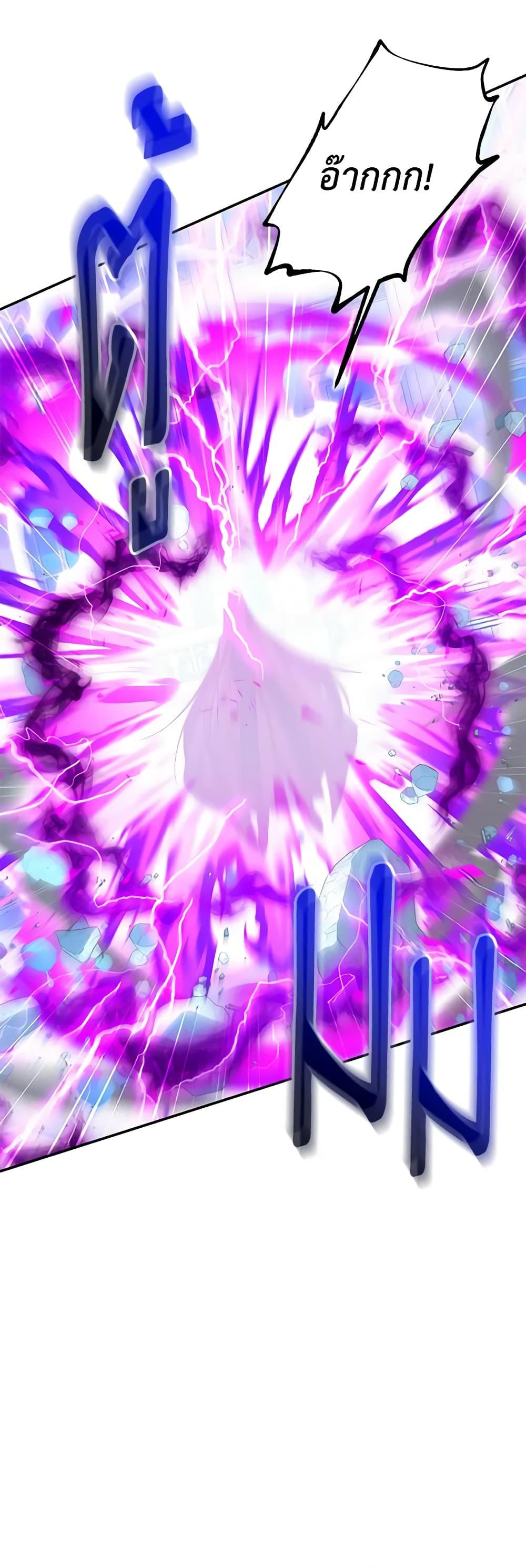 Manga-lc-com อ่านมังงะ อ่านการ์ตูน ออนไลน์ ฟรี The Soulless Duchess ตอนที่ 1 2 3 4 5 6 7 8 9 10 11 12 13 14 ฟรี ไม่มีโฆษณา Manga-lc - อ่าน มังงะ อ่าน การ์ตูน ออนไลน์ อ่านมังงะ ฟรี