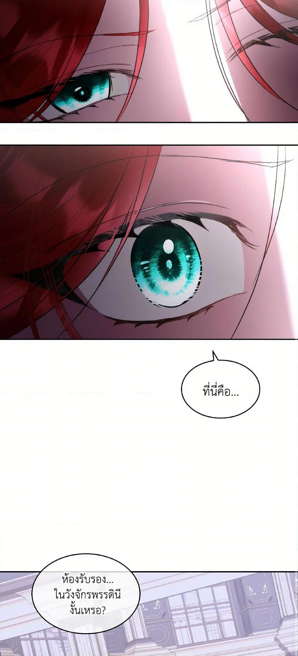 Manga-lc-com อ่านมังงะ อ่านการ์ตูน ออนไลน์ ฟรี Fostering the Male Lead ตอนที่ 1 2 3 4 5 6 7 8 9 10 11 12 13 14 ฟรี ไม่มีโฆษณา Manga-lc - อ่าน มังงะ อ่าน การ์ตูน ออนไลน์ อ่านมังงะ ฟรี