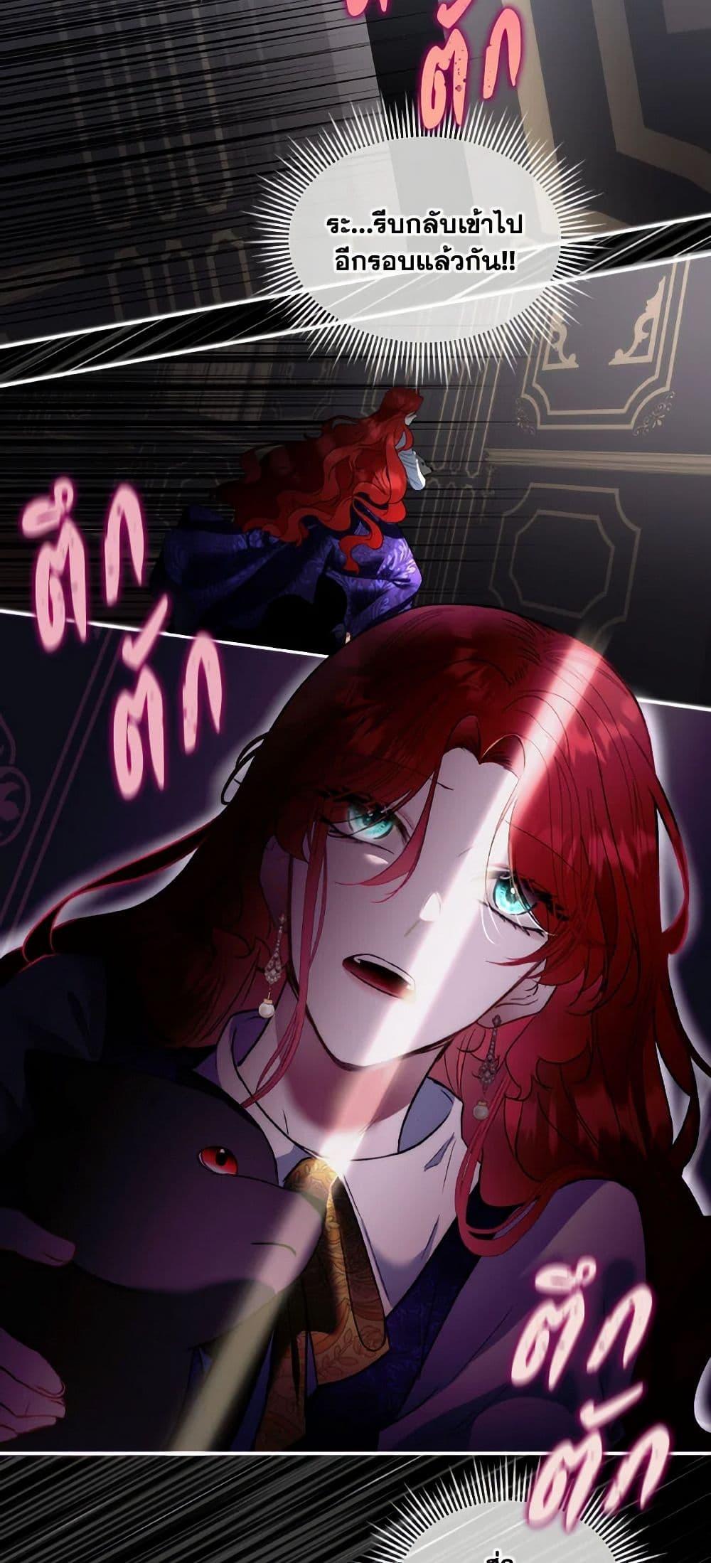 Manga-lc-com อ่านมังงะ อ่านการ์ตูน ออนไลน์ ฟรี Fostering the Male Lead ตอนที่ 1 2 3 4 5 6 7 8 9 10 11 12 13 14 ฟรี ไม่มีโฆษณา Manga-lc - อ่าน มังงะ อ่าน การ์ตูน ออนไลน์ อ่านมังงะ ฟรี