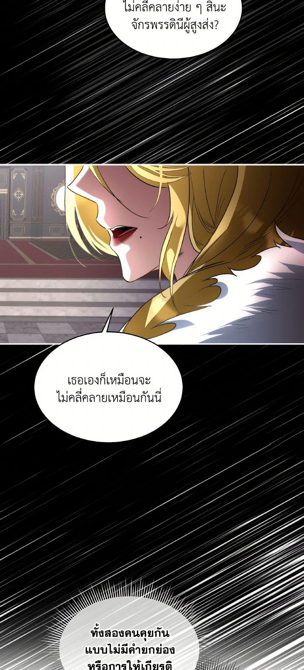 Manga-lc-com อ่านมังงะ อ่านการ์ตูน ออนไลน์ ฟรี Fostering the Male Lead ตอนที่ 1 2 3 4 5 6 7 8 9 10 11 12 13 14 ฟรี ไม่มีโฆษณา Manga-lc - อ่าน มังงะ อ่าน การ์ตูน ออนไลน์ อ่านมังงะ ฟรี