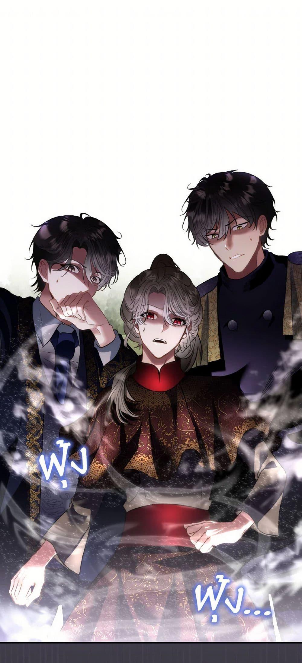 Manga-lc-com อ่านมังงะ อ่านการ์ตูน ออนไลน์ ฟรี Fostering the Male Lead ตอนที่ 1 2 3 4 5 6 7 8 9 10 11 12 13 14 ฟรี ไม่มีโฆษณา Manga-lc - อ่าน มังงะ อ่าน การ์ตูน ออนไลน์ อ่านมังงะ ฟรี