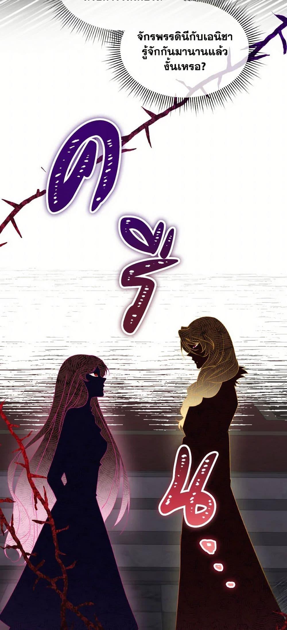 Manga-lc-com อ่านมังงะ อ่านการ์ตูน ออนไลน์ ฟรี Fostering the Male Lead ตอนที่ 1 2 3 4 5 6 7 8 9 10 11 12 13 14 ฟรี ไม่มีโฆษณา Manga-lc - อ่าน มังงะ อ่าน การ์ตูน ออนไลน์ อ่านมังงะ ฟรี