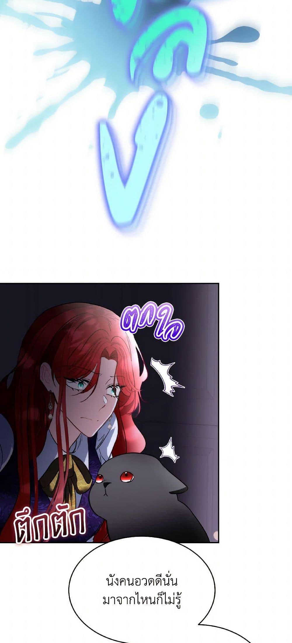 Manga-lc-com อ่านมังงะ อ่านการ์ตูน ออนไลน์ ฟรี Fostering the Male Lead ตอนที่ 1 2 3 4 5 6 7 8 9 10 11 12 13 14 ฟรี ไม่มีโฆษณา Manga-lc - อ่าน มังงะ อ่าน การ์ตูน ออนไลน์ อ่านมังงะ ฟรี