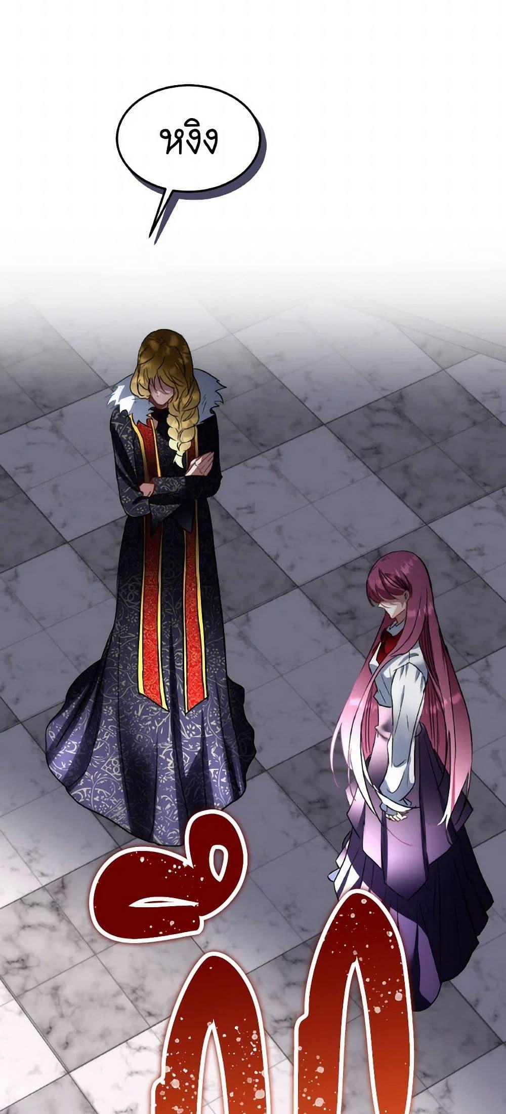 Manga-lc-com อ่านมังงะ อ่านการ์ตูน ออนไลน์ ฟรี Fostering the Male Lead ตอนที่ 1 2 3 4 5 6 7 8 9 10 11 12 13 14 ฟรี ไม่มีโฆษณา Manga-lc - อ่าน มังงะ อ่าน การ์ตูน ออนไลน์ อ่านมังงะ ฟรี