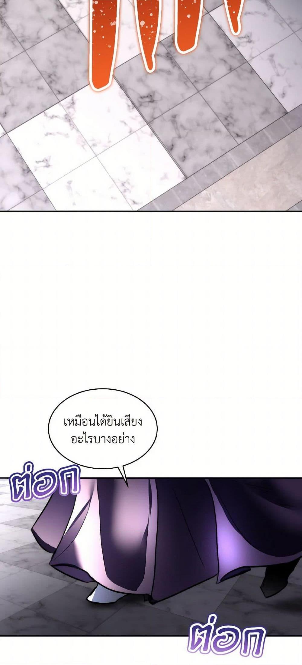 Manga-lc-com อ่านมังงะ อ่านการ์ตูน ออนไลน์ ฟรี Fostering the Male Lead ตอนที่ 1 2 3 4 5 6 7 8 9 10 11 12 13 14 ฟรี ไม่มีโฆษณา Manga-lc - อ่าน มังงะ อ่าน การ์ตูน ออนไลน์ อ่านมังงะ ฟรี