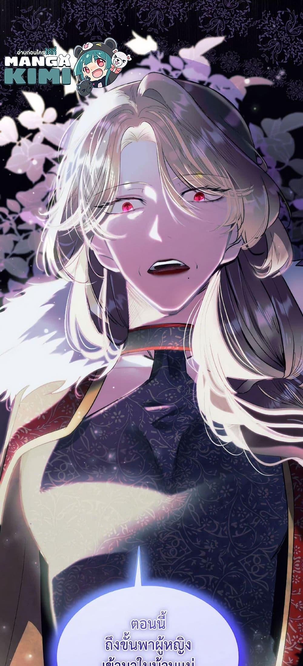 Manga-lc-com อ่านมังงะ อ่านการ์ตูน ออนไลน์ ฟรี Fostering the Male Lead ตอนที่ 1 2 3 4 5 6 7 8 9 10 11 12 13 14 ฟรี ไม่มีโฆษณา Manga-lc - อ่าน มังงะ อ่าน การ์ตูน ออนไลน์ อ่านมังงะ ฟรี