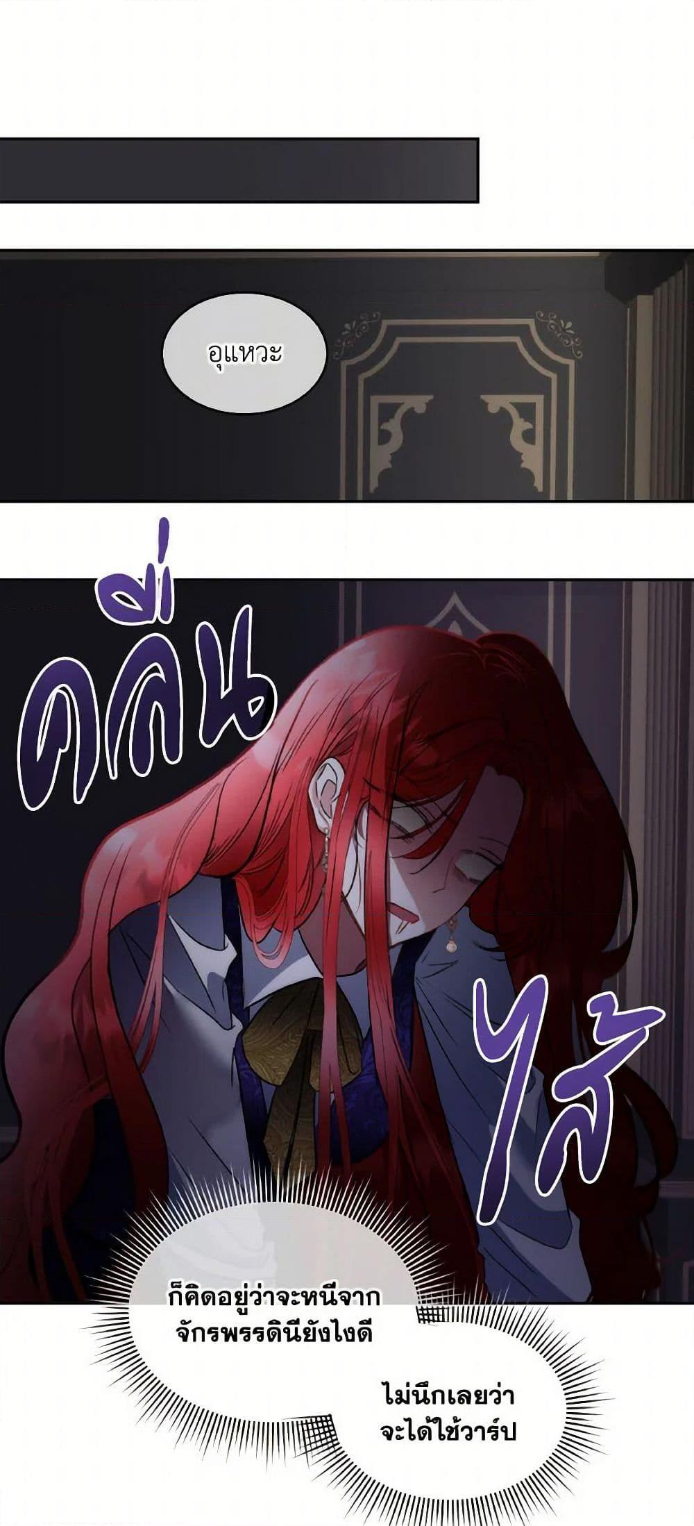 Manga-lc-com อ่านมังงะ อ่านการ์ตูน ออนไลน์ ฟรี Fostering the Male Lead ตอนที่ 1 2 3 4 5 6 7 8 9 10 11 12 13 14 ฟรี ไม่มีโฆษณา Manga-lc - อ่าน มังงะ อ่าน การ์ตูน ออนไลน์ อ่านมังงะ ฟรี