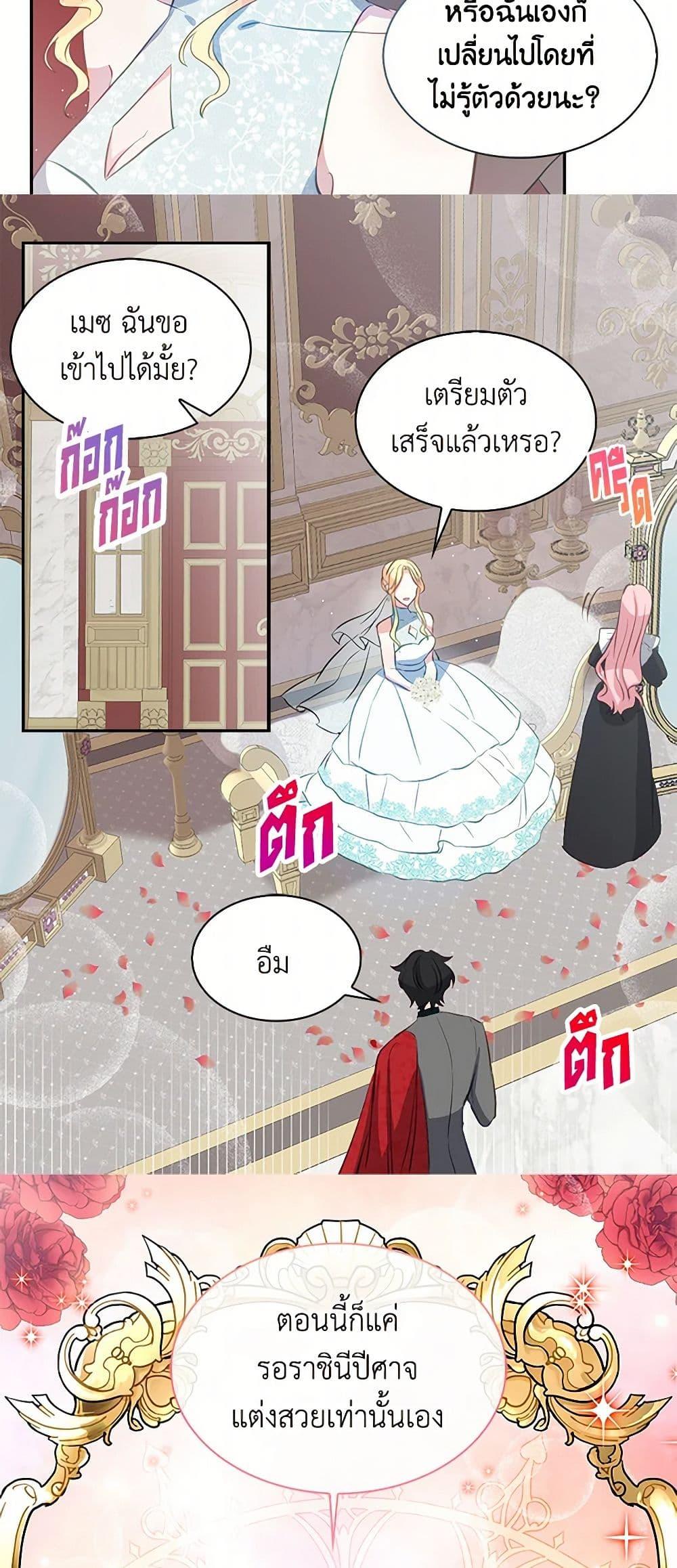 Manga-lc-com อ่านมังงะ อ่านการ์ตูน ออนไลน์ ฟรี I’m the Ex-Girlfriend of a Soldier ตอนที่ 1 2 3 4 5 6 7 8 9 10 11 12 13 14 ฟรี ไม่มีโฆษณา Manga-lc - อ่าน มังงะ อ่าน การ์ตูน ออนไลน์ อ่านมังงะ ฟรี