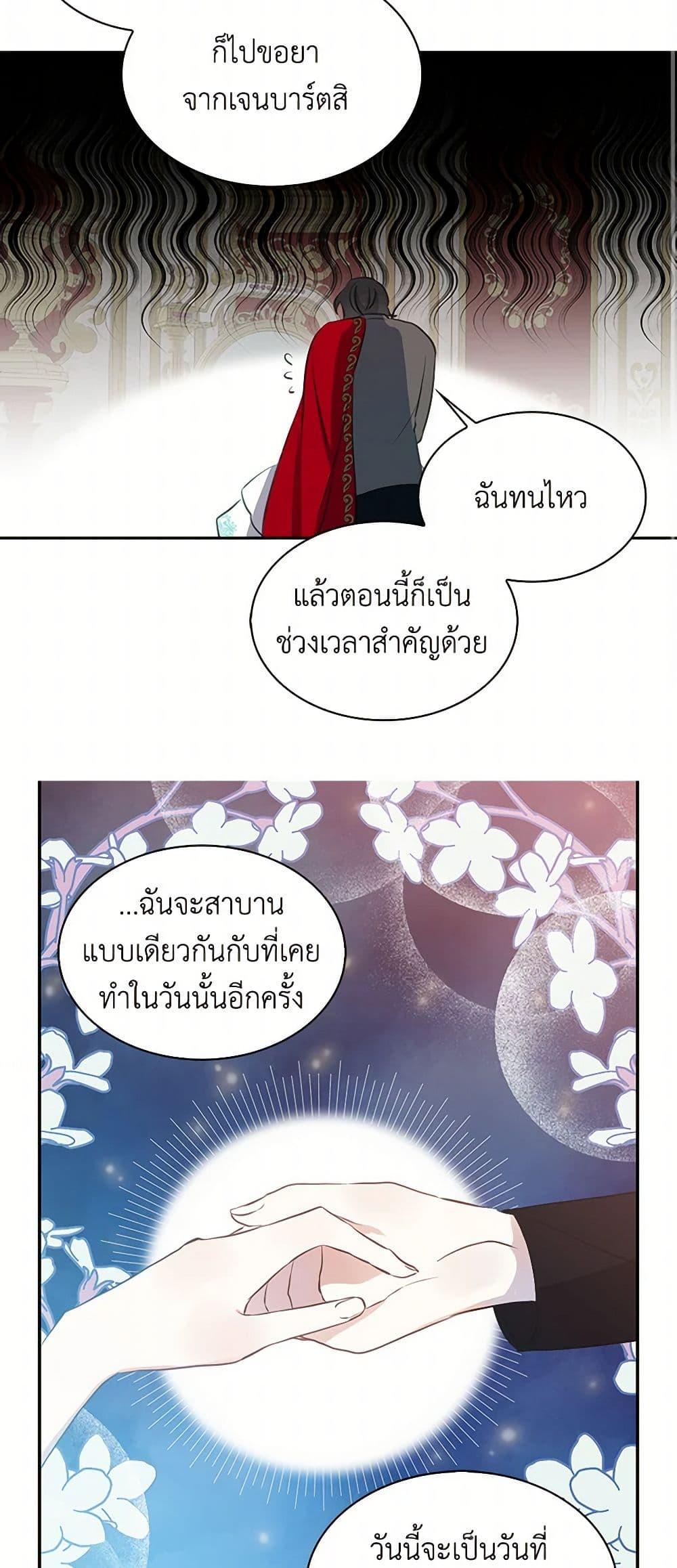 Manga-lc-com อ่านมังงะ อ่านการ์ตูน ออนไลน์ ฟรี I’m the Ex-Girlfriend of a Soldier ตอนที่ 1 2 3 4 5 6 7 8 9 10 11 12 13 14 ฟรี ไม่มีโฆษณา Manga-lc - อ่าน มังงะ อ่าน การ์ตูน ออนไลน์ อ่านมังงะ ฟรี