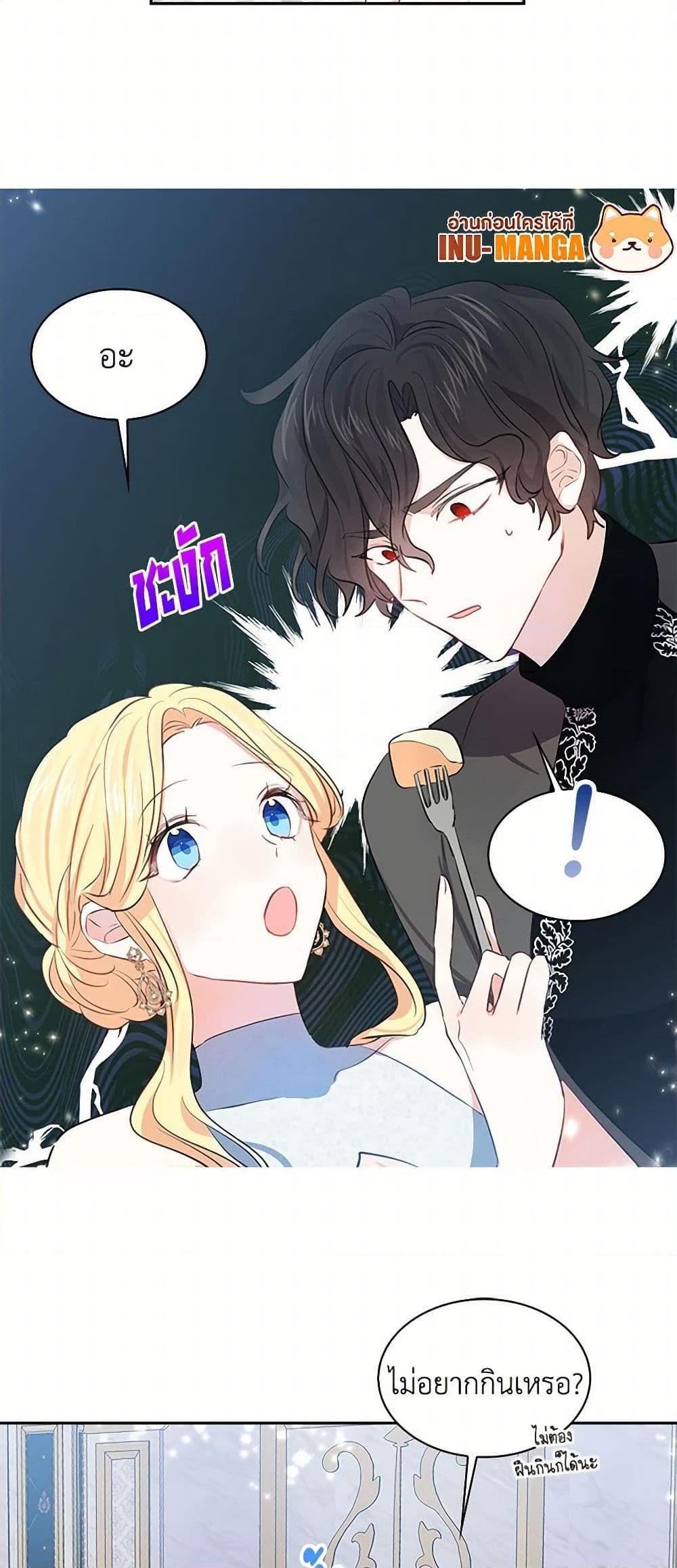 Manga-lc-com อ่านมังงะ อ่านการ์ตูน ออนไลน์ ฟรี I’m the Ex-Girlfriend of a Soldier ตอนที่ 1 2 3 4 5 6 7 8 9 10 11 12 13 14 ฟรี ไม่มีโฆษณา Manga-lc - อ่าน มังงะ อ่าน การ์ตูน ออนไลน์ อ่านมังงะ ฟรี