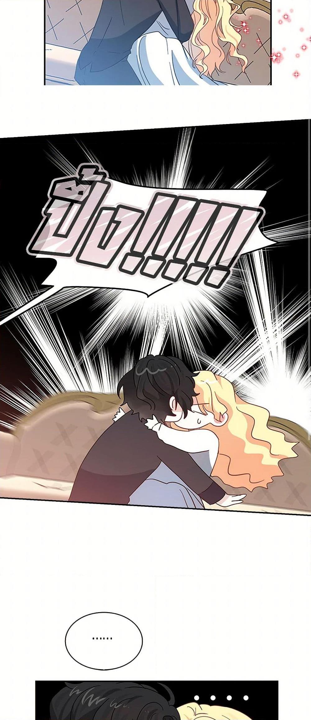 Manga-lc-com อ่านมังงะ อ่านการ์ตูน ออนไลน์ ฟรี I’m the Ex-Girlfriend of a Soldier ตอนที่ 1 2 3 4 5 6 7 8 9 10 11 12 13 14 ฟรี ไม่มีโฆษณา Manga-lc - อ่าน มังงะ อ่าน การ์ตูน ออนไลน์ อ่านมังงะ ฟรี