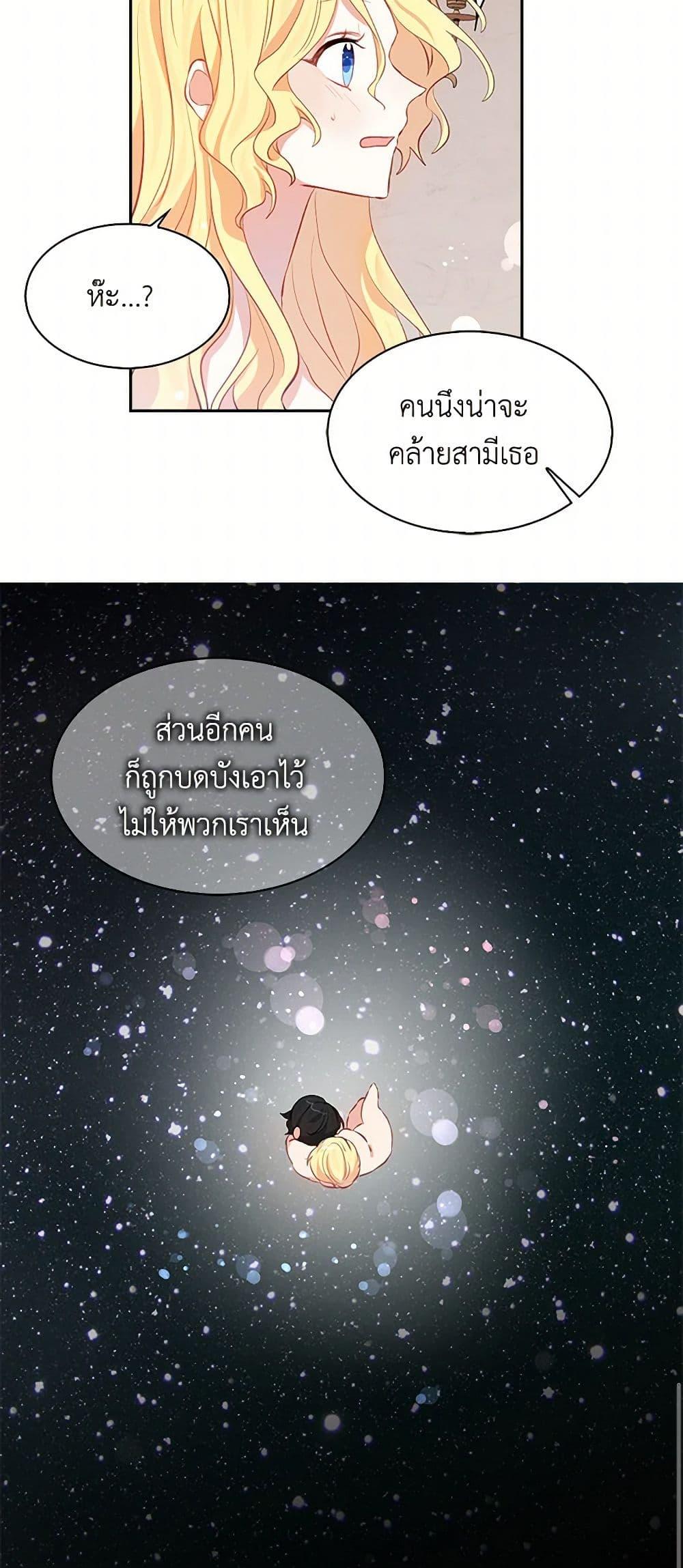 Manga-lc-com อ่านมังงะ อ่านการ์ตูน ออนไลน์ ฟรี I’m the Ex-Girlfriend of a Soldier ตอนที่ 1 2 3 4 5 6 7 8 9 10 11 12 13 14 ฟรี ไม่มีโฆษณา Manga-lc - อ่าน มังงะ อ่าน การ์ตูน ออนไลน์ อ่านมังงะ ฟรี