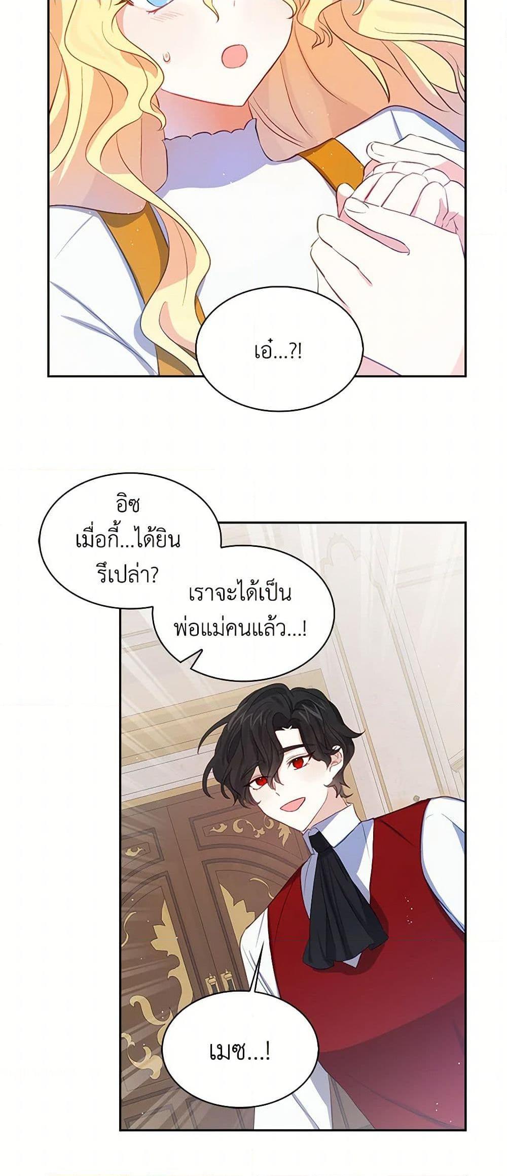 Manga-lc-com อ่านมังงะ อ่านการ์ตูน ออนไลน์ ฟรี I’m the Ex-Girlfriend of a Soldier ตอนที่ 1 2 3 4 5 6 7 8 9 10 11 12 13 14 ฟรี ไม่มีโฆษณา Manga-lc - อ่าน มังงะ อ่าน การ์ตูน ออนไลน์ อ่านมังงะ ฟรี