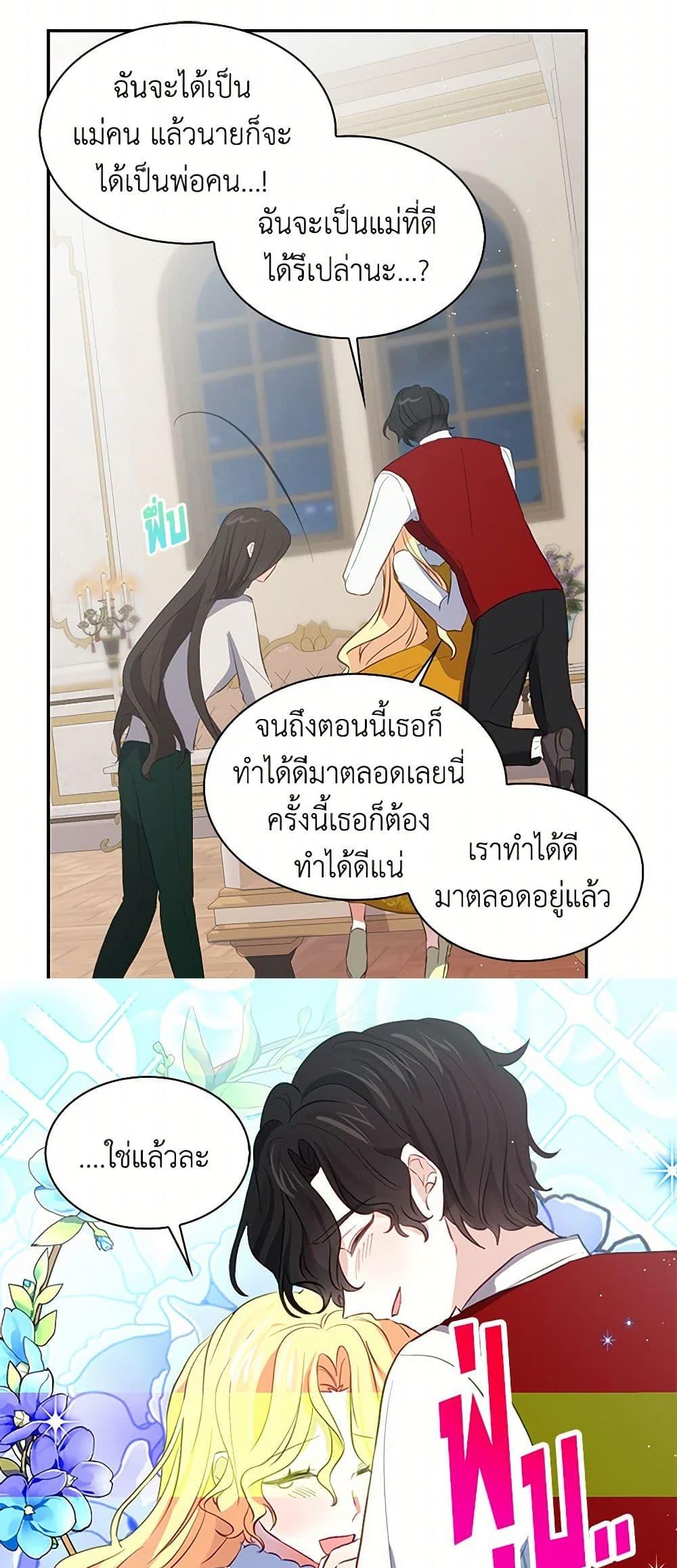 Manga-lc-com อ่านมังงะ อ่านการ์ตูน ออนไลน์ ฟรี I’m the Ex-Girlfriend of a Soldier ตอนที่ 1 2 3 4 5 6 7 8 9 10 11 12 13 14 ฟรี ไม่มีโฆษณา Manga-lc - อ่าน มังงะ อ่าน การ์ตูน ออนไลน์ อ่านมังงะ ฟรี