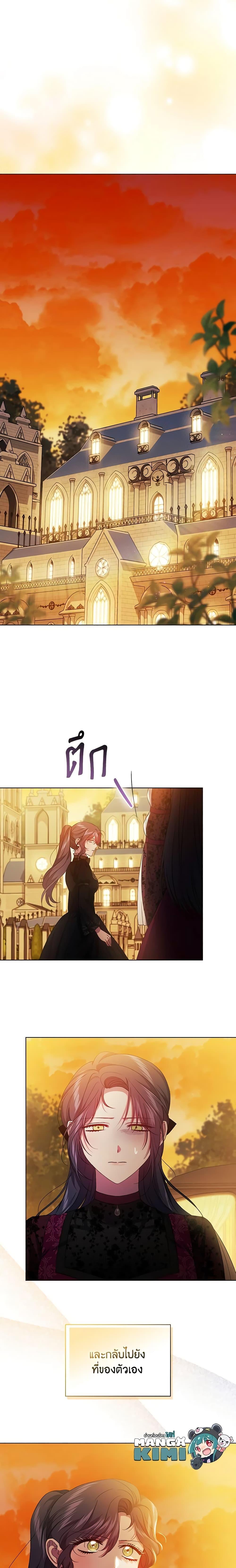 Manga-lc-com อ่านมังงะ อ่านการ์ตูน ออนไลน์ ฟรี I Don’t Trust My Twin Sister Series ตอนที่ 1 2 3 4 5 6 7 8 9 10 11 12 13 14 ฟรี ไม่มีโฆษณา Manga-lc - อ่าน มังงะ อ่าน การ์ตูน ออนไลน์ อ่านมังงะ ฟรี