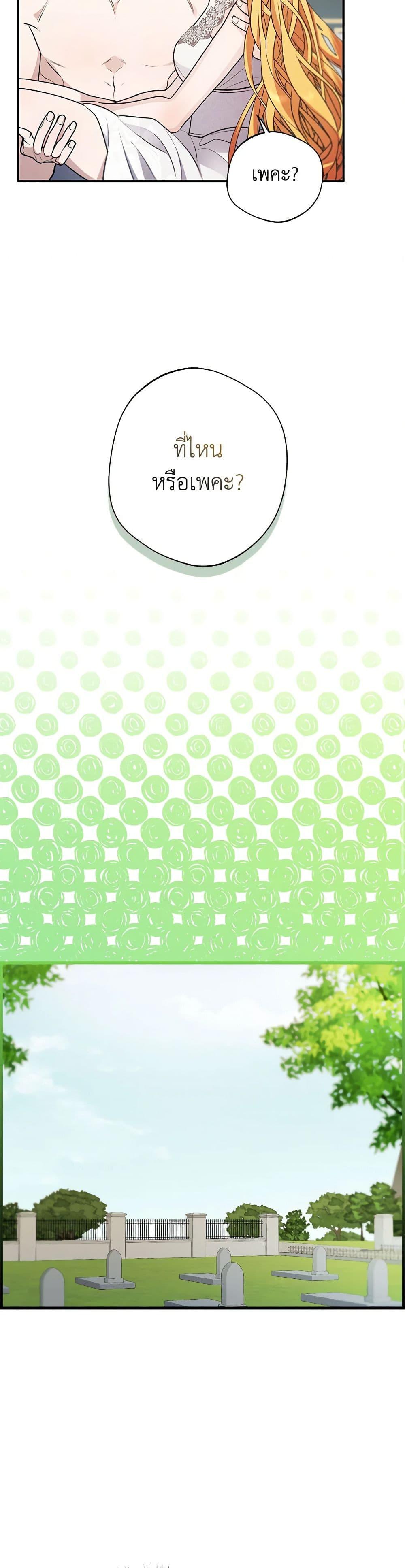 Manga-lc-com อ่านมังงะ อ่านการ์ตูน ออนไลน์ ฟรี A Male Protagonist Is Blocking My Way ตอนที่ 1 2 3 4 5 6 7 8 9 10 11 12 13 14 ฟรี ไม่มีโฆษณา Manga-lc - อ่าน มังงะ อ่าน การ์ตูน ออนไลน์ อ่านมังงะ ฟรี