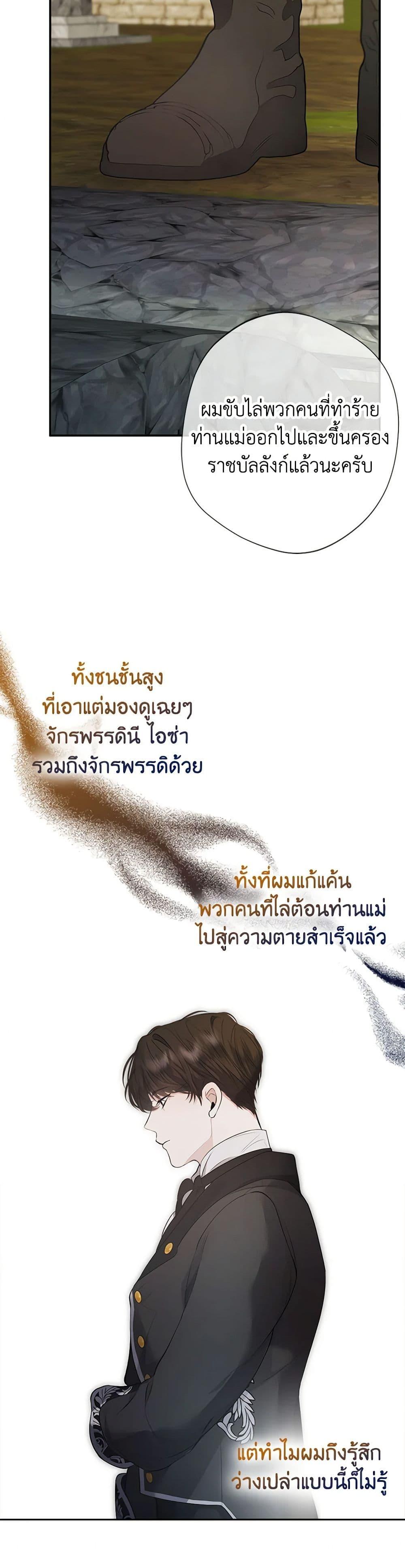 Manga-lc-com อ่านมังงะ อ่านการ์ตูน ออนไลน์ ฟรี A Male Protagonist Is Blocking My Way ตอนที่ 1 2 3 4 5 6 7 8 9 10 11 12 13 14 ฟรี ไม่มีโฆษณา Manga-lc - อ่าน มังงะ อ่าน การ์ตูน ออนไลน์ อ่านมังงะ ฟรี