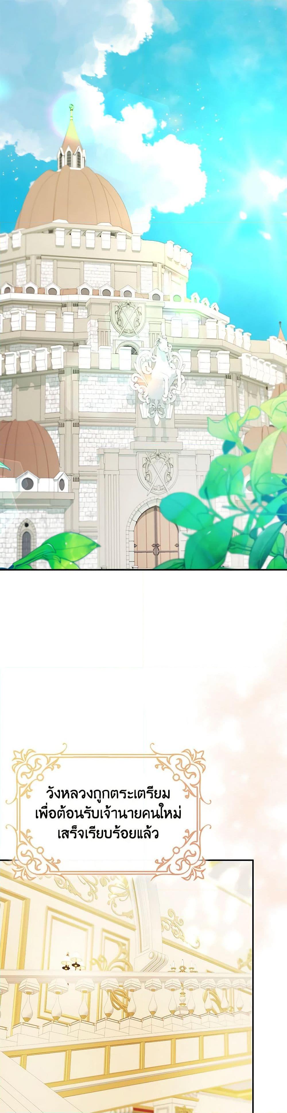 Manga-lc-com อ่านมังงะ อ่านการ์ตูน ออนไลน์ ฟรี A Male Protagonist Is Blocking My Way ตอนที่ 1 2 3 4 5 6 7 8 9 10 11 12 13 14 ฟรี ไม่มีโฆษณา Manga-lc - อ่าน มังงะ อ่าน การ์ตูน ออนไลน์ อ่านมังงะ ฟรี