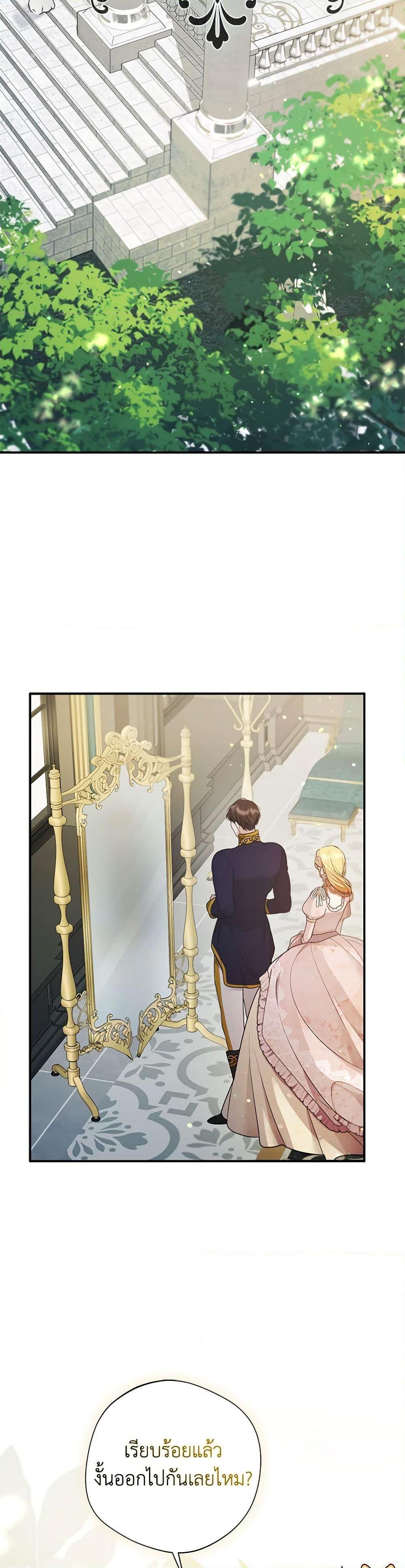 Manga-lc-com อ่านมังงะ อ่านการ์ตูน ออนไลน์ ฟรี A Male Protagonist Is Blocking My Way ตอนที่ 1 2 3 4 5 6 7 8 9 10 11 12 13 14 ฟรี ไม่มีโฆษณา Manga-lc - อ่าน มังงะ อ่าน การ์ตูน ออนไลน์ อ่านมังงะ ฟรี