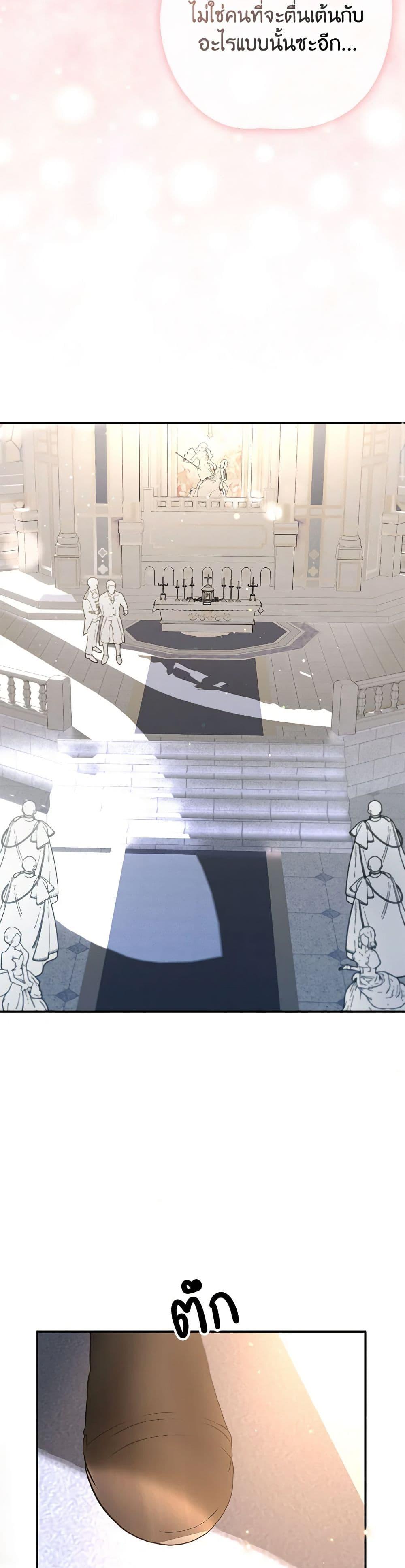 Manga-lc-com อ่านมังงะ อ่านการ์ตูน ออนไลน์ ฟรี A Male Protagonist Is Blocking My Way ตอนที่ 1 2 3 4 5 6 7 8 9 10 11 12 13 14 ฟรี ไม่มีโฆษณา Manga-lc - อ่าน มังงะ อ่าน การ์ตูน ออนไลน์ อ่านมังงะ ฟรี