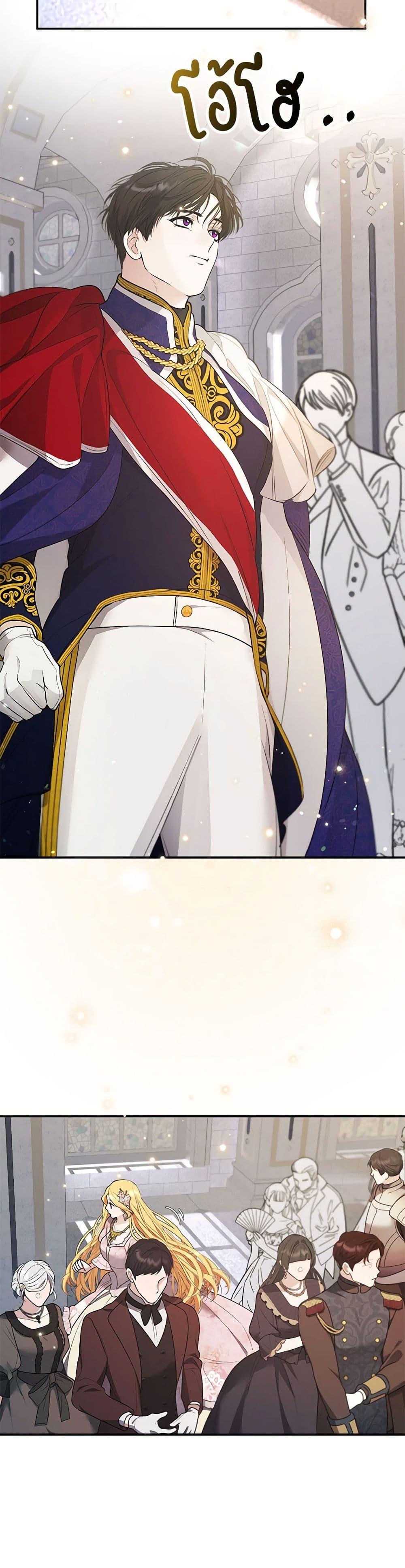 Manga-lc-com อ่านมังงะ อ่านการ์ตูน ออนไลน์ ฟรี A Male Protagonist Is Blocking My Way ตอนที่ 1 2 3 4 5 6 7 8 9 10 11 12 13 14 ฟรี ไม่มีโฆษณา Manga-lc - อ่าน มังงะ อ่าน การ์ตูน ออนไลน์ อ่านมังงะ ฟรี