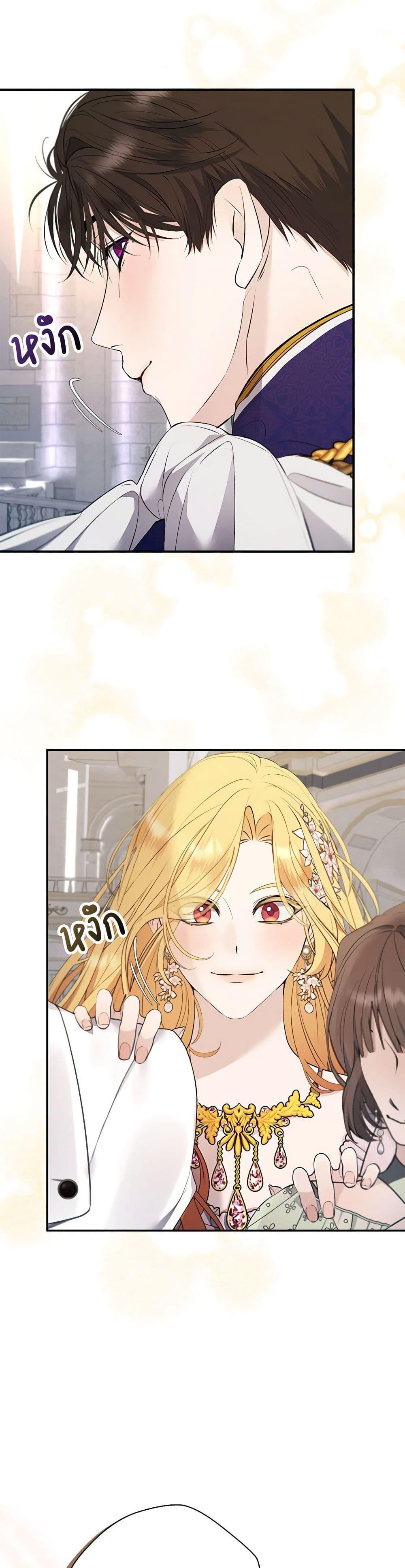 Manga-lc-com อ่านมังงะ อ่านการ์ตูน ออนไลน์ ฟรี A Male Protagonist Is Blocking My Way ตอนที่ 1 2 3 4 5 6 7 8 9 10 11 12 13 14 ฟรี ไม่มีโฆษณา Manga-lc - อ่าน มังงะ อ่าน การ์ตูน ออนไลน์ อ่านมังงะ ฟรี