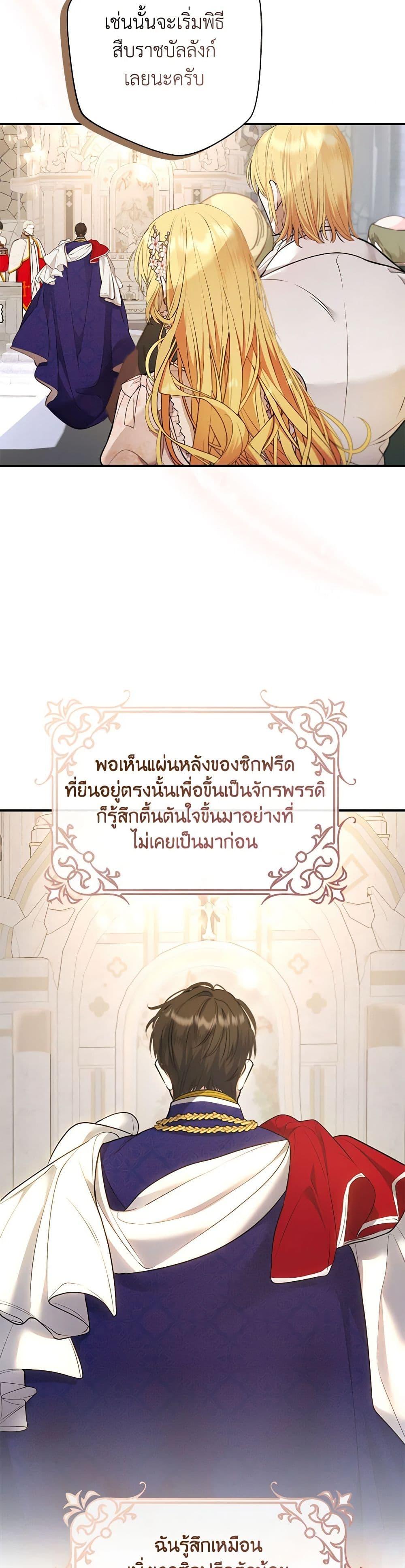 Manga-lc-com อ่านมังงะ อ่านการ์ตูน ออนไลน์ ฟรี A Male Protagonist Is Blocking My Way ตอนที่ 1 2 3 4 5 6 7 8 9 10 11 12 13 14 ฟรี ไม่มีโฆษณา Manga-lc - อ่าน มังงะ อ่าน การ์ตูน ออนไลน์ อ่านมังงะ ฟรี