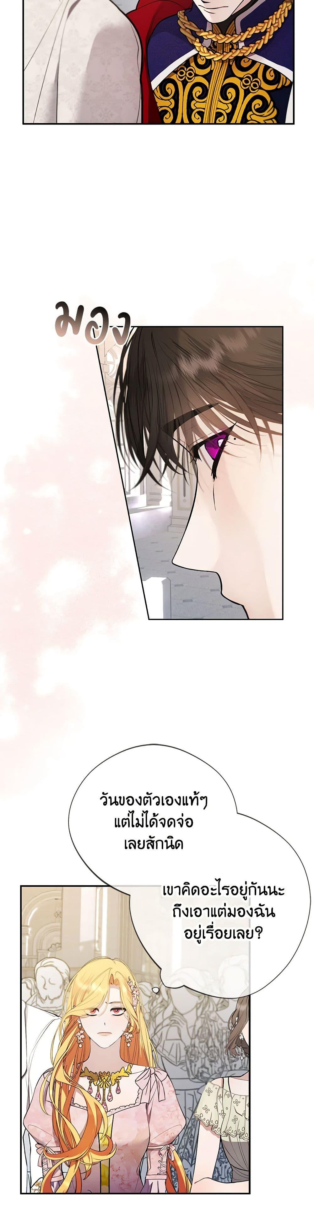 Manga-lc-com อ่านมังงะ อ่านการ์ตูน ออนไลน์ ฟรี A Male Protagonist Is Blocking My Way ตอนที่ 1 2 3 4 5 6 7 8 9 10 11 12 13 14 ฟรี ไม่มีโฆษณา Manga-lc - อ่าน มังงะ อ่าน การ์ตูน ออนไลน์ อ่านมังงะ ฟรี