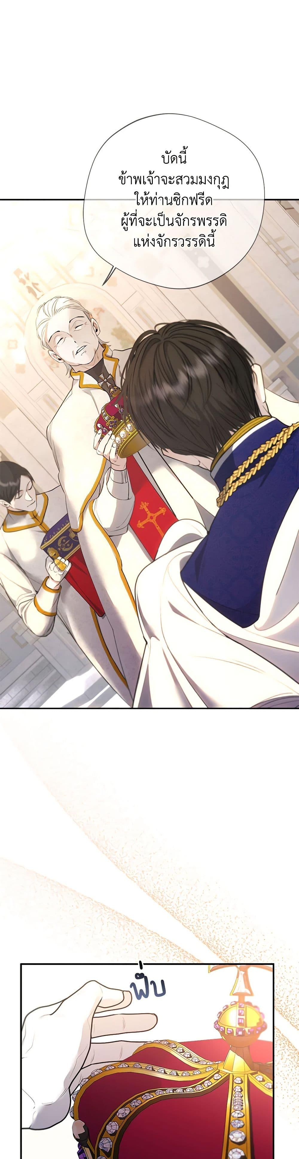 Manga-lc-com อ่านมังงะ อ่านการ์ตูน ออนไลน์ ฟรี A Male Protagonist Is Blocking My Way ตอนที่ 1 2 3 4 5 6 7 8 9 10 11 12 13 14 ฟรี ไม่มีโฆษณา Manga-lc - อ่าน มังงะ อ่าน การ์ตูน ออนไลน์ อ่านมังงะ ฟรี