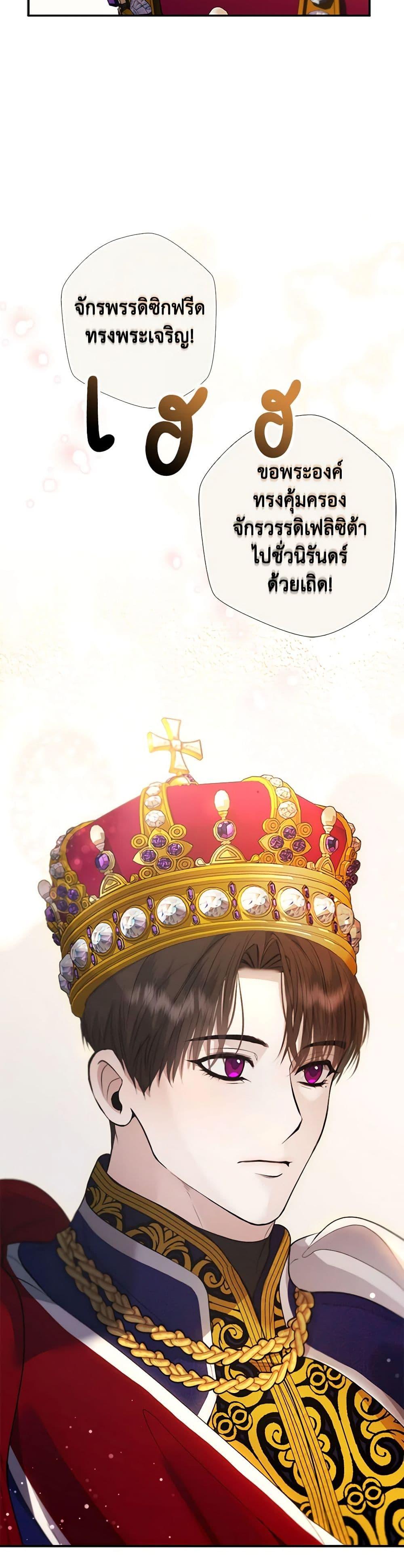 Manga-lc-com อ่านมังงะ อ่านการ์ตูน ออนไลน์ ฟรี A Male Protagonist Is Blocking My Way ตอนที่ 1 2 3 4 5 6 7 8 9 10 11 12 13 14 ฟรี ไม่มีโฆษณา Manga-lc - อ่าน มังงะ อ่าน การ์ตูน ออนไลน์ อ่านมังงะ ฟรี