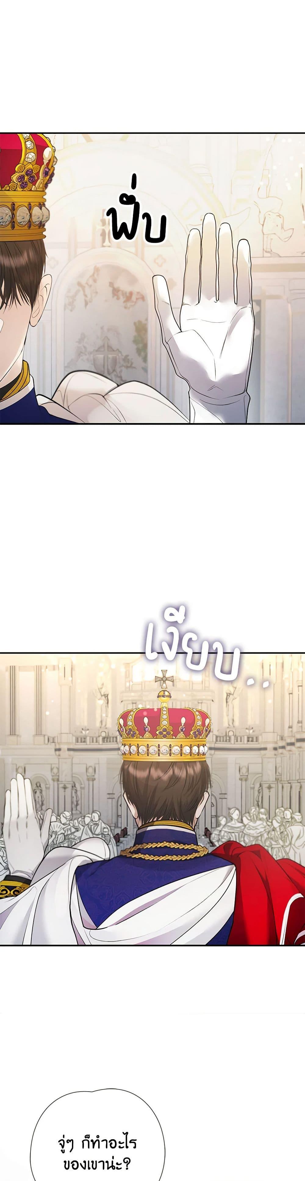 Manga-lc-com อ่านมังงะ อ่านการ์ตูน ออนไลน์ ฟรี A Male Protagonist Is Blocking My Way ตอนที่ 1 2 3 4 5 6 7 8 9 10 11 12 13 14 ฟรี ไม่มีโฆษณา Manga-lc - อ่าน มังงะ อ่าน การ์ตูน ออนไลน์ อ่านมังงะ ฟรี