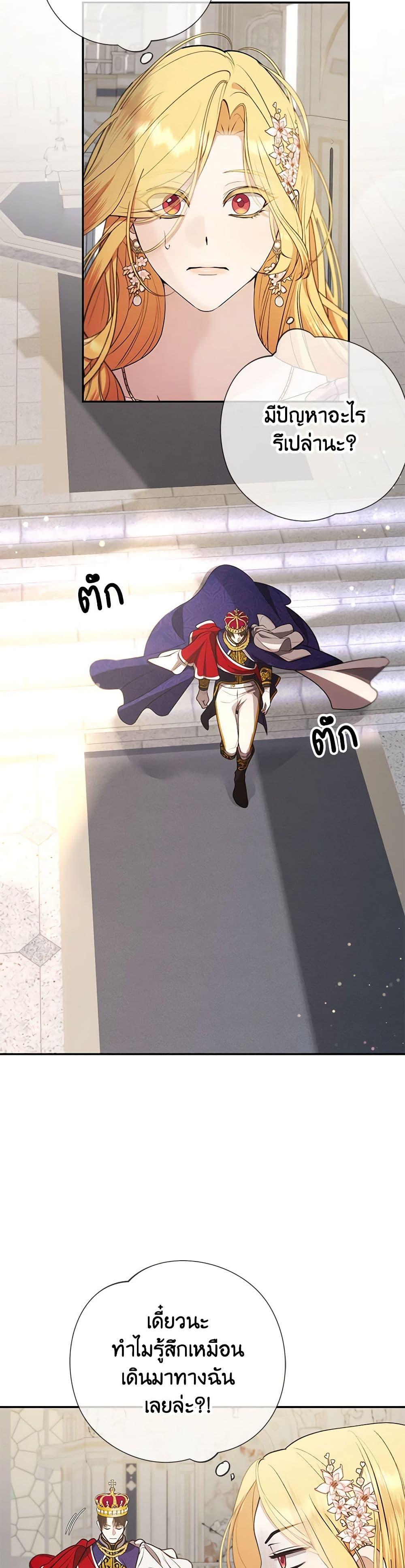 Manga-lc-com อ่านมังงะ อ่านการ์ตูน ออนไลน์ ฟรี A Male Protagonist Is Blocking My Way ตอนที่ 1 2 3 4 5 6 7 8 9 10 11 12 13 14 ฟรี ไม่มีโฆษณา Manga-lc - อ่าน มังงะ อ่าน การ์ตูน ออนไลน์ อ่านมังงะ ฟรี