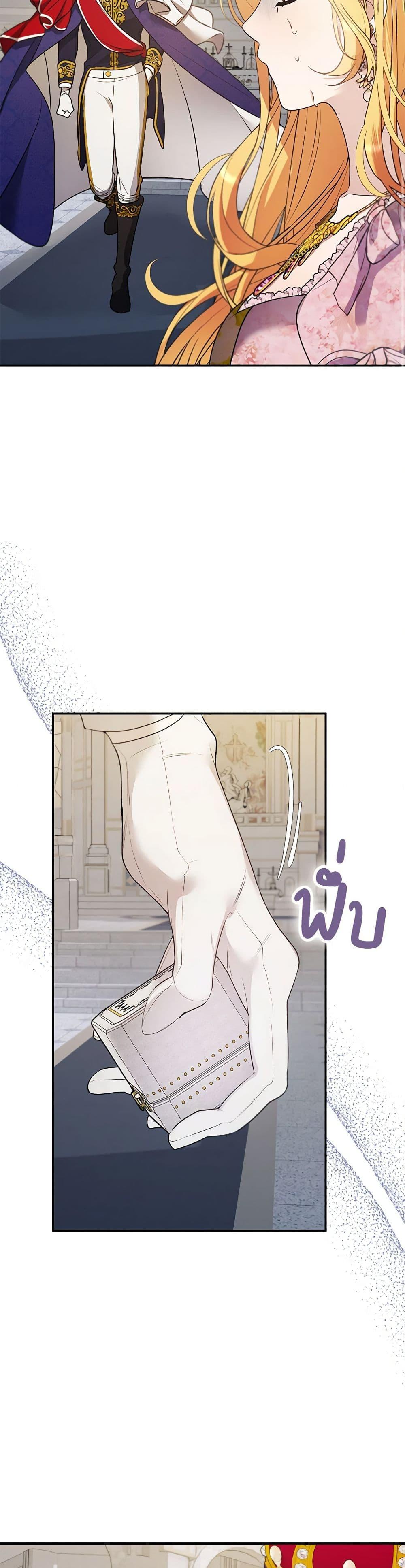 Manga-lc-com อ่านมังงะ อ่านการ์ตูน ออนไลน์ ฟรี A Male Protagonist Is Blocking My Way ตอนที่ 1 2 3 4 5 6 7 8 9 10 11 12 13 14 ฟรี ไม่มีโฆษณา Manga-lc - อ่าน มังงะ อ่าน การ์ตูน ออนไลน์ อ่านมังงะ ฟรี