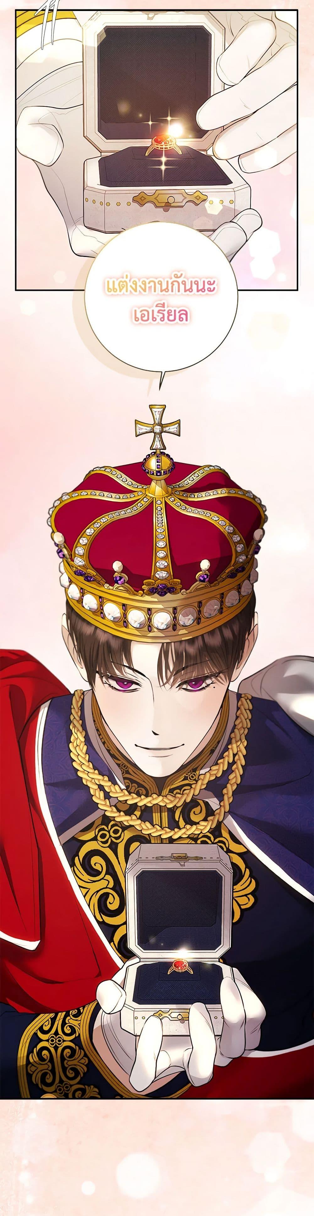 Manga-lc-com อ่านมังงะ อ่านการ์ตูน ออนไลน์ ฟรี A Male Protagonist Is Blocking My Way ตอนที่ 1 2 3 4 5 6 7 8 9 10 11 12 13 14 ฟรี ไม่มีโฆษณา Manga-lc - อ่าน มังงะ อ่าน การ์ตูน ออนไลน์ อ่านมังงะ ฟรี