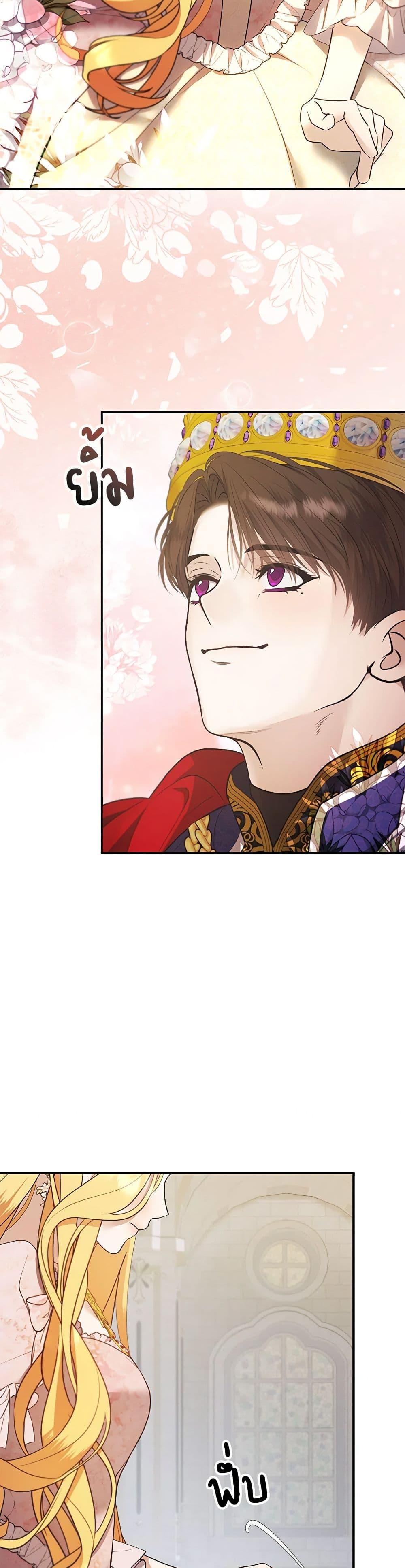 Manga-lc-com อ่านมังงะ อ่านการ์ตูน ออนไลน์ ฟรี A Male Protagonist Is Blocking My Way ตอนที่ 1 2 3 4 5 6 7 8 9 10 11 12 13 14 ฟรี ไม่มีโฆษณา Manga-lc - อ่าน มังงะ อ่าน การ์ตูน ออนไลน์ อ่านมังงะ ฟรี