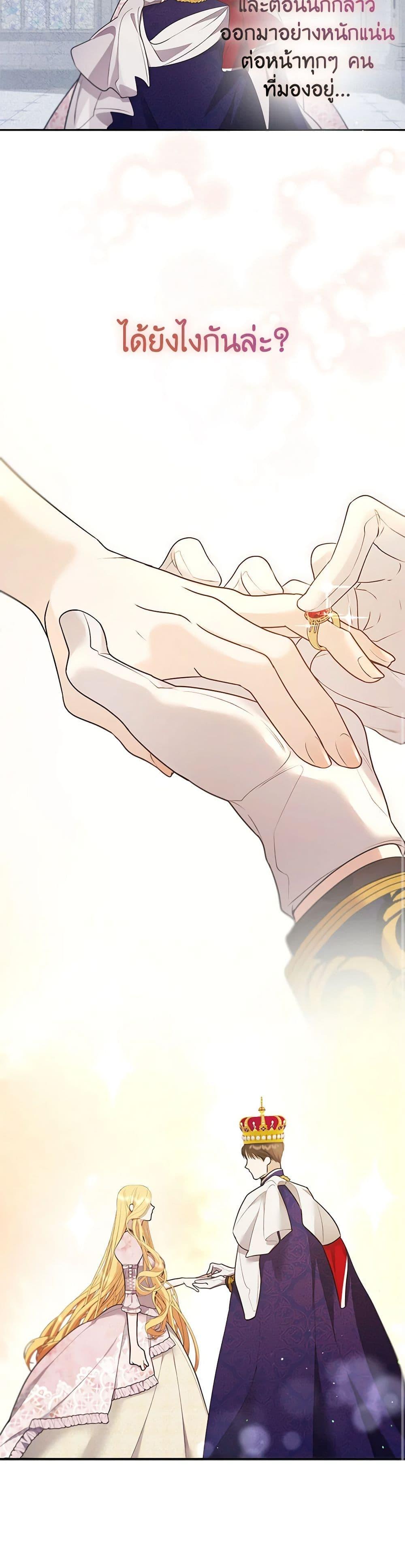 Manga-lc-com อ่านมังงะ อ่านการ์ตูน ออนไลน์ ฟรี A Male Protagonist Is Blocking My Way ตอนที่ 1 2 3 4 5 6 7 8 9 10 11 12 13 14 ฟรี ไม่มีโฆษณา Manga-lc - อ่าน มังงะ อ่าน การ์ตูน ออนไลน์ อ่านมังงะ ฟรี