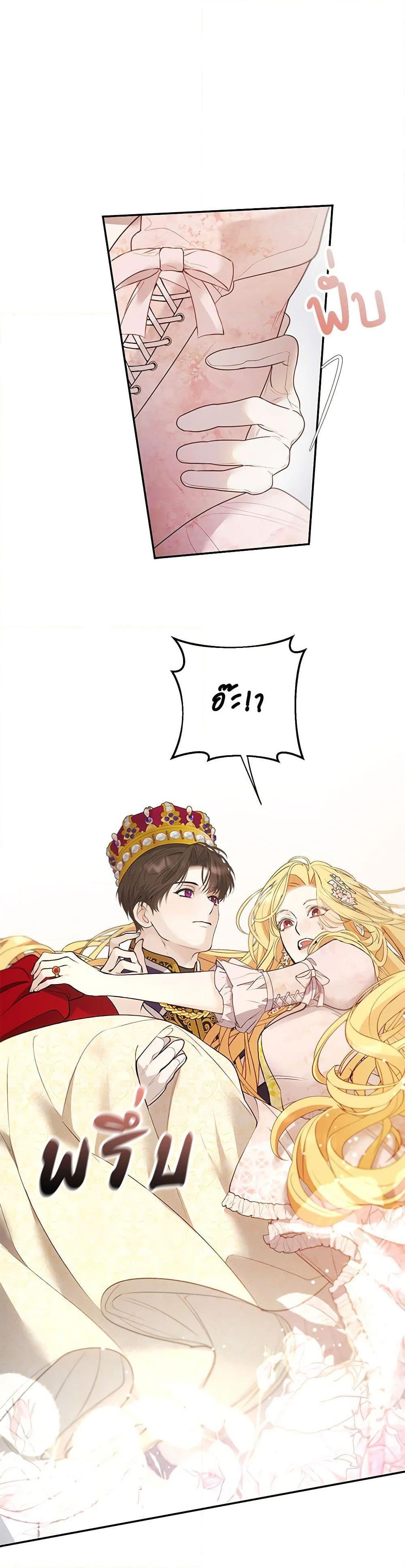 Manga-lc-com อ่านมังงะ อ่านการ์ตูน ออนไลน์ ฟรี A Male Protagonist Is Blocking My Way ตอนที่ 1 2 3 4 5 6 7 8 9 10 11 12 13 14 ฟรี ไม่มีโฆษณา Manga-lc - อ่าน มังงะ อ่าน การ์ตูน ออนไลน์ อ่านมังงะ ฟรี