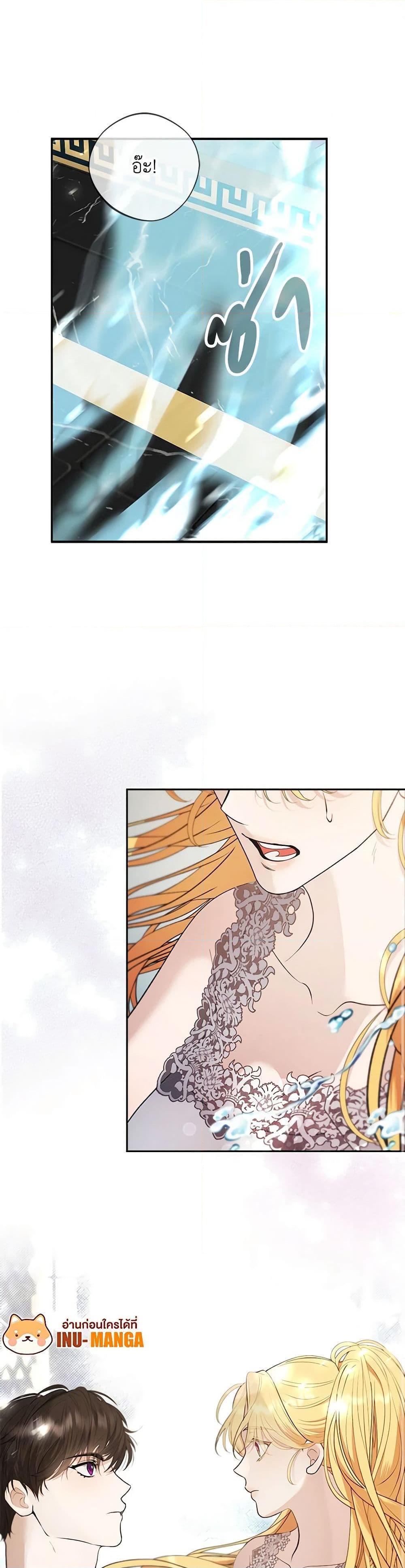 Manga-lc-com อ่านมังงะ อ่านการ์ตูน ออนไลน์ ฟรี A Male Protagonist Is Blocking My Way ตอนที่ 1 2 3 4 5 6 7 8 9 10 11 12 13 14 ฟรี ไม่มีโฆษณา Manga-lc - อ่าน มังงะ อ่าน การ์ตูน ออนไลน์ อ่านมังงะ ฟรี