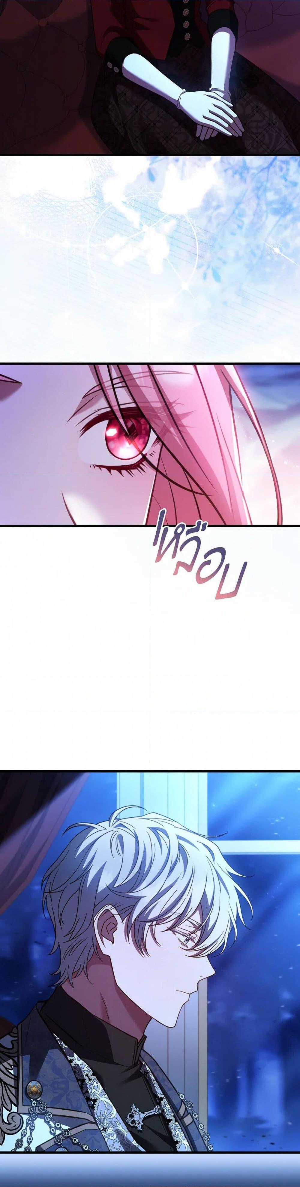 Manga-lc-com อ่านมังงะ อ่านการ์ตูน ออนไลน์ ฟรี The Price Of Breaking Up ตอนที่ 1 2 3 4 5 6 7 8 9 10 11 12 13 14 ฟรี ไม่มีโฆษณา Manga-lc - อ่าน มังงะ อ่าน การ์ตูน ออนไลน์ อ่านมังงะ ฟรี