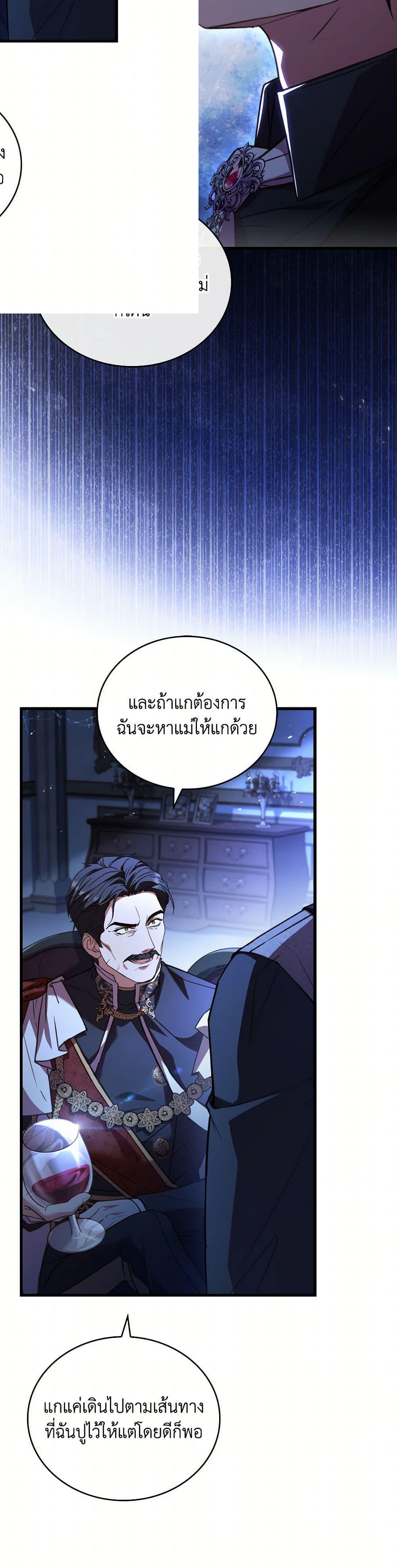 Manga-lc-com อ่านมังงะ อ่านการ์ตูน ออนไลน์ ฟรี The Price Of Breaking Up ตอนที่ 1 2 3 4 5 6 7 8 9 10 11 12 13 14 ฟรี ไม่มีโฆษณา Manga-lc - อ่าน มังงะ อ่าน การ์ตูน ออนไลน์ อ่านมังงะ ฟรี