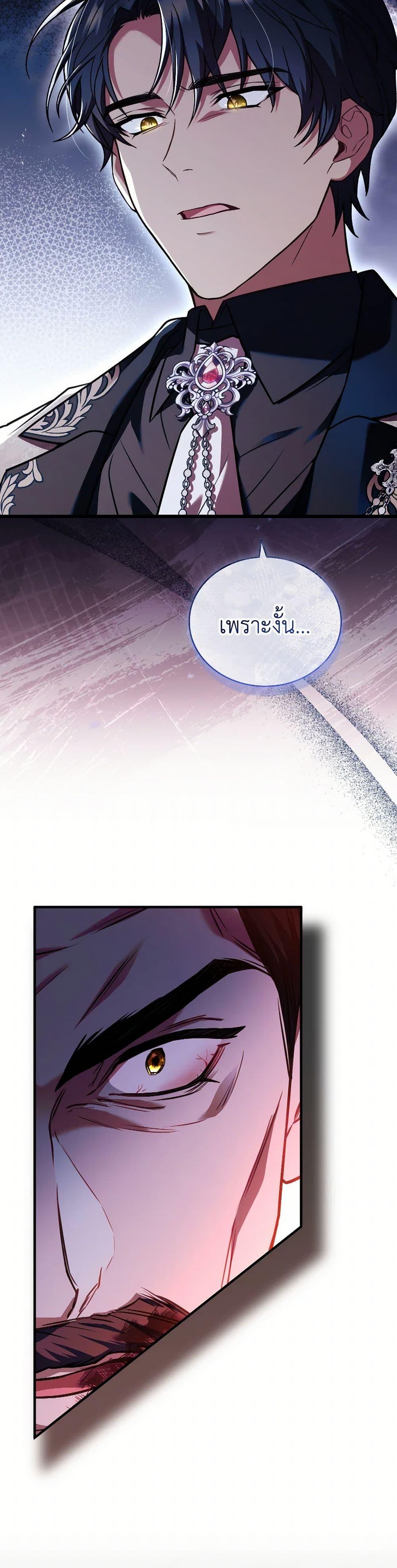 Manga-lc-com อ่านมังงะ อ่านการ์ตูน ออนไลน์ ฟรี The Price Of Breaking Up ตอนที่ 1 2 3 4 5 6 7 8 9 10 11 12 13 14 ฟรี ไม่มีโฆษณา Manga-lc - อ่าน มังงะ อ่าน การ์ตูน ออนไลน์ อ่านมังงะ ฟรี