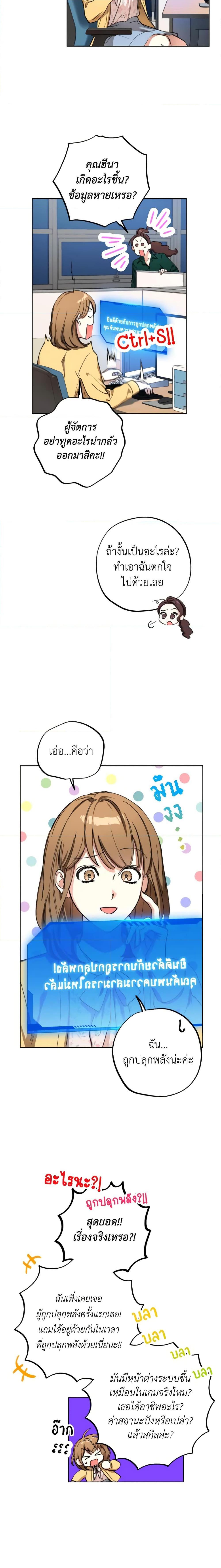 Manga-lc-com อ่านมังงะ อ่านการ์ตูน ออนไลน์ ฟรี The Housekeeper of the Dungeon ตอนที่ 1 2 3 4 5 6 7 8 9 10 11 12 13 14 ฟรี ไม่มีโฆษณา Manga-lc - อ่าน มังงะ อ่าน การ์ตูน ออนไลน์ อ่านมังงะ ฟรี