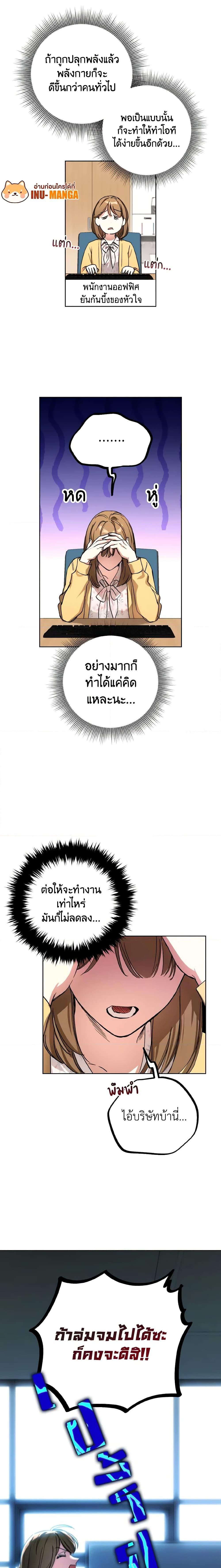 Manga-lc-com อ่านมังงะ อ่านการ์ตูน ออนไลน์ ฟรี The Housekeeper of the Dungeon ตอนที่ 1 2 3 4 5 6 7 8 9 10 11 12 13 14 ฟรี ไม่มีโฆษณา Manga-lc - อ่าน มังงะ อ่าน การ์ตูน ออนไลน์ อ่านมังงะ ฟรี